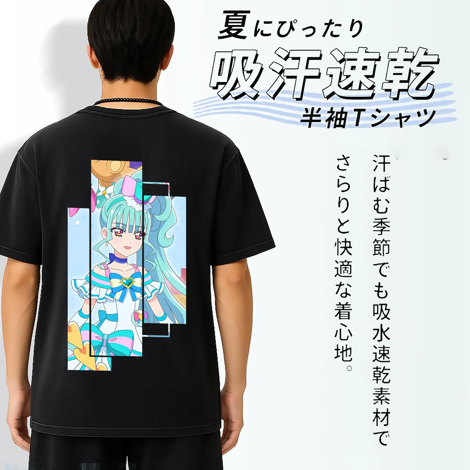 わんだふるぷりきゅあ グッズ 猫屋敷まゆ