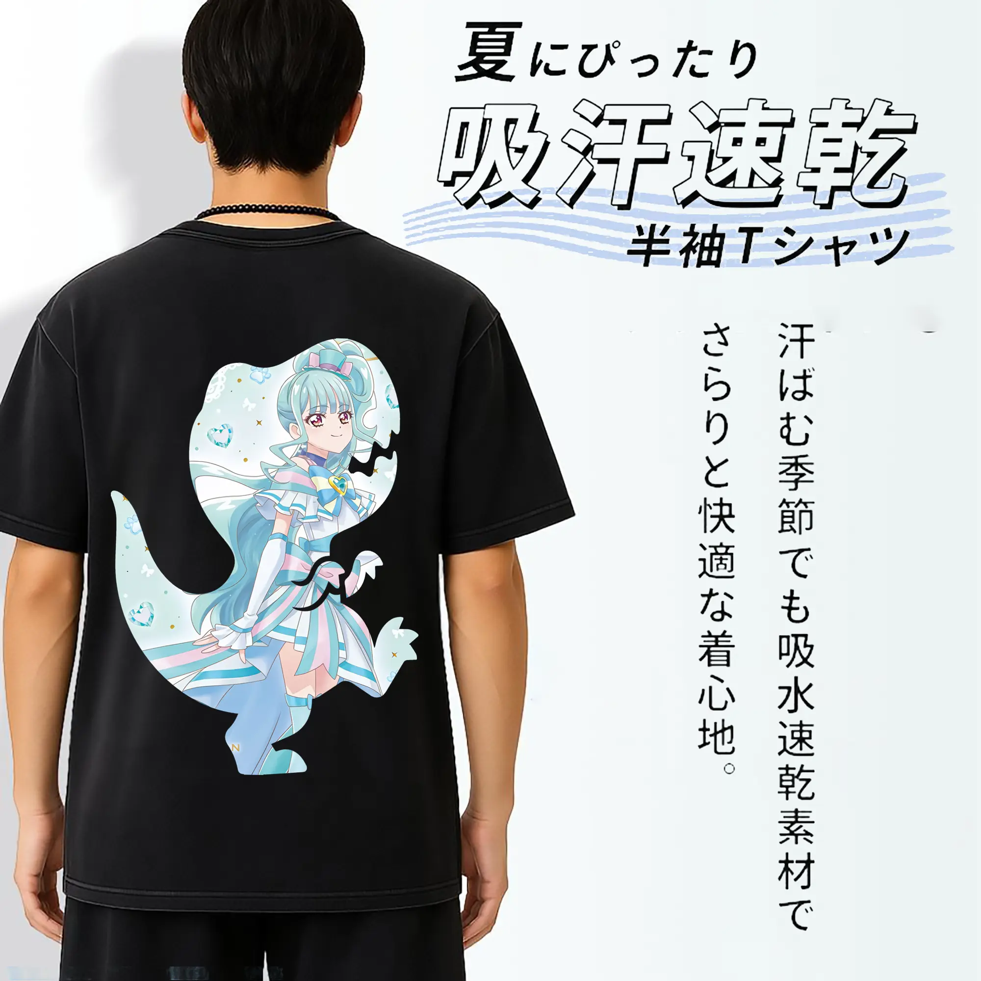 わんだふるぷりきゅあ グッズ 猫屋敷まゆ