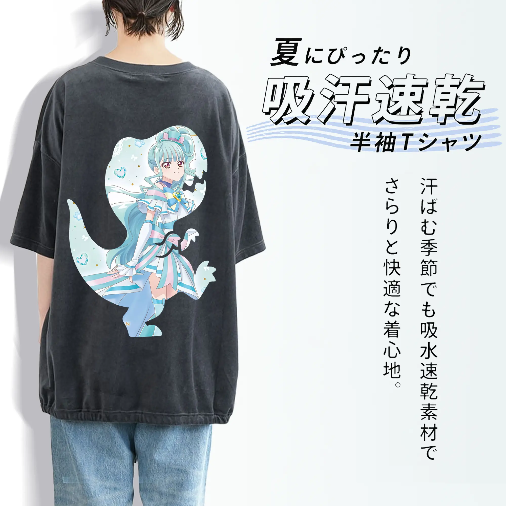 わんだふるぷりきゅあ グッズ 猫屋敷まゆ