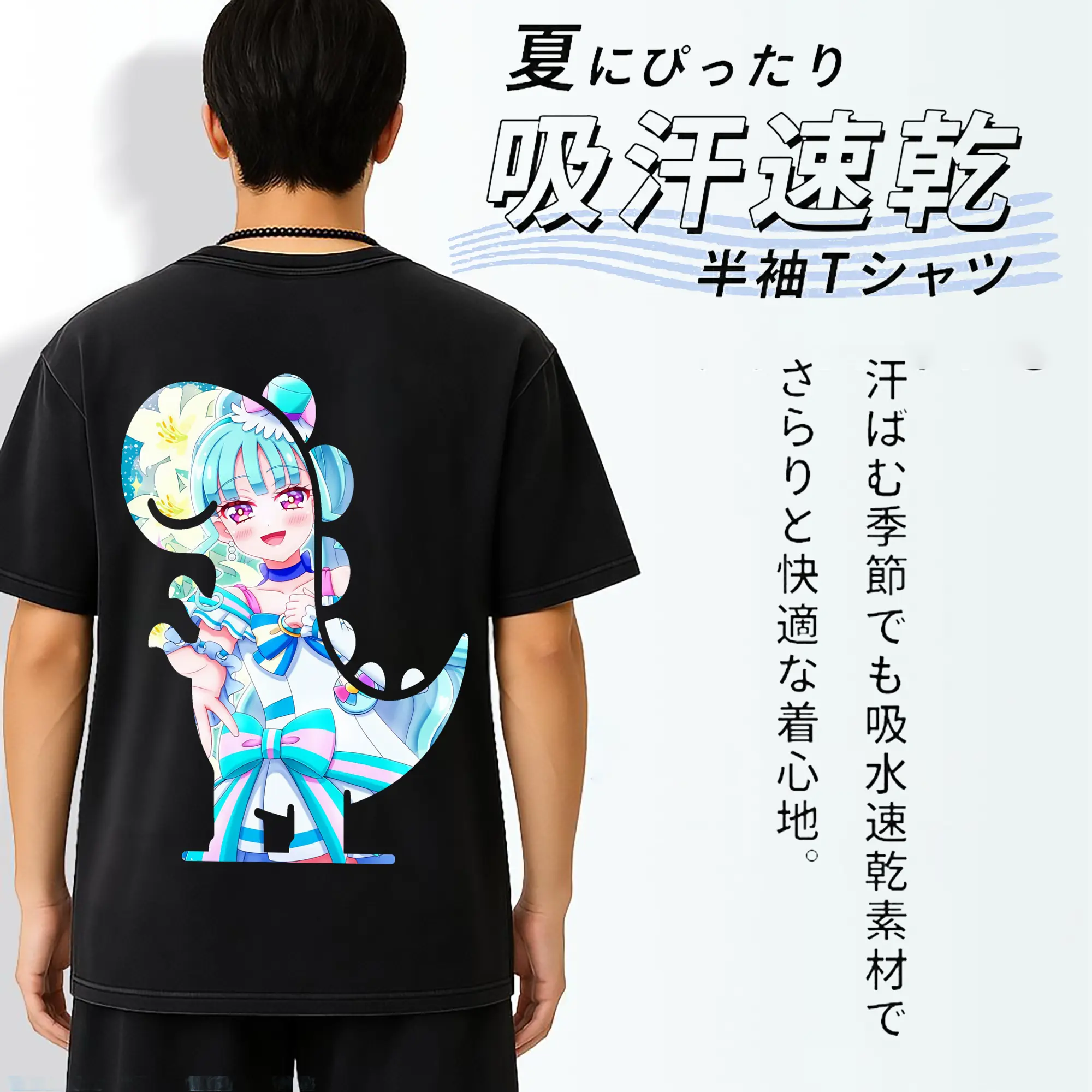 わんだふるぷりきゅあ グッズ 猫屋敷まゆ