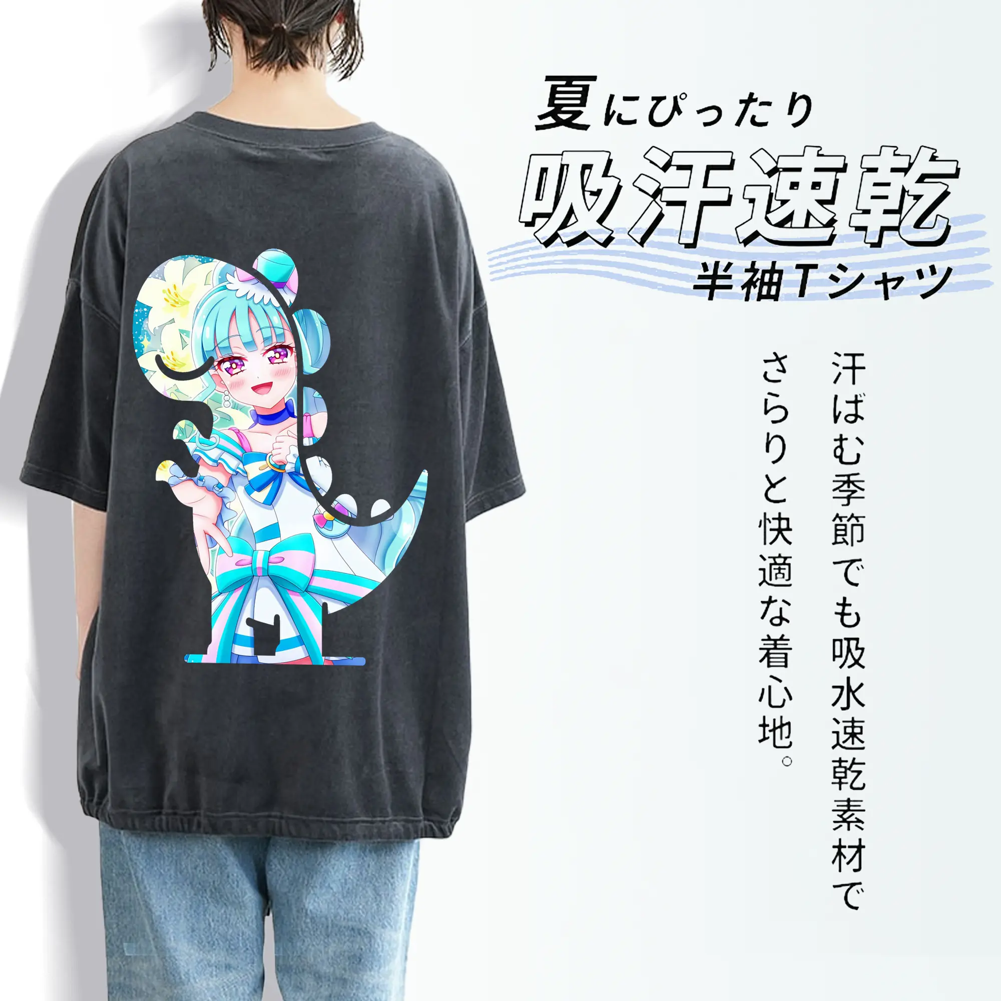 わんだふるぷりきゅあ グッズ 猫屋敷まゆ