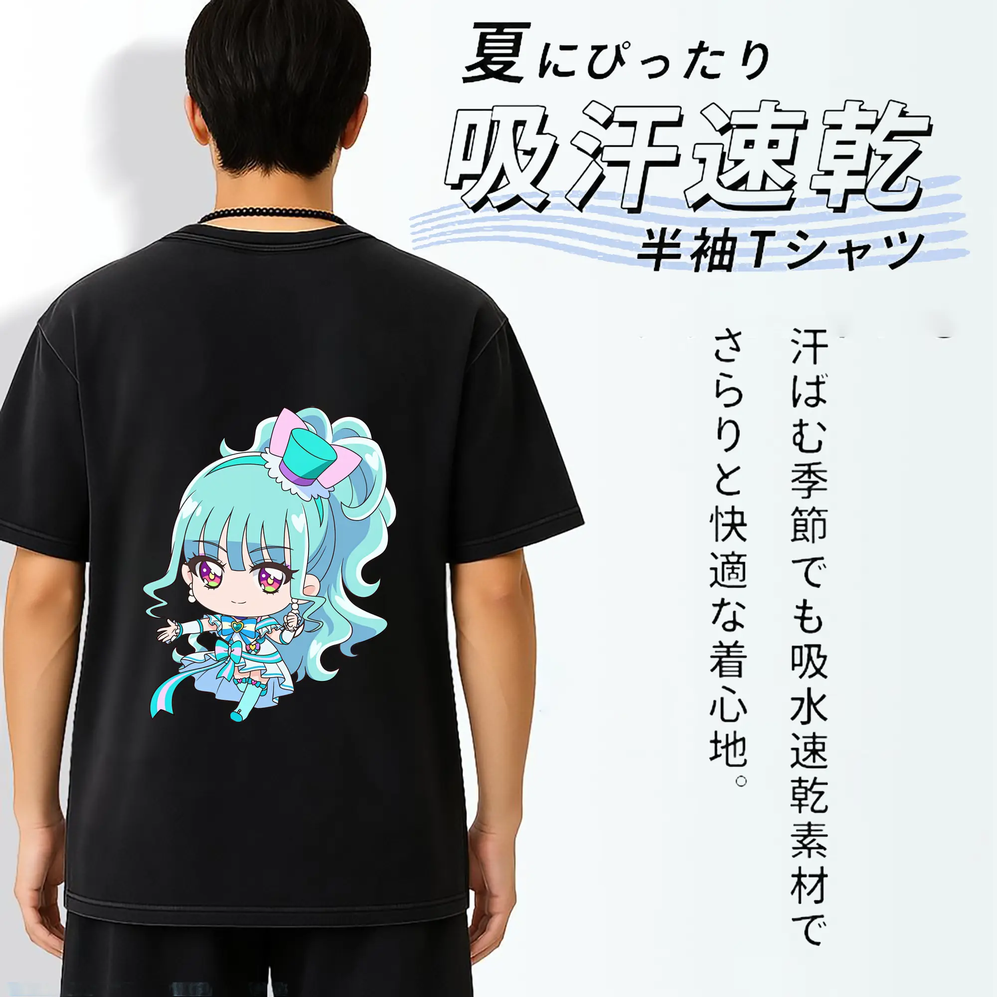 わんだふるぷりきゅあ グッズ 猫屋敷まゆ