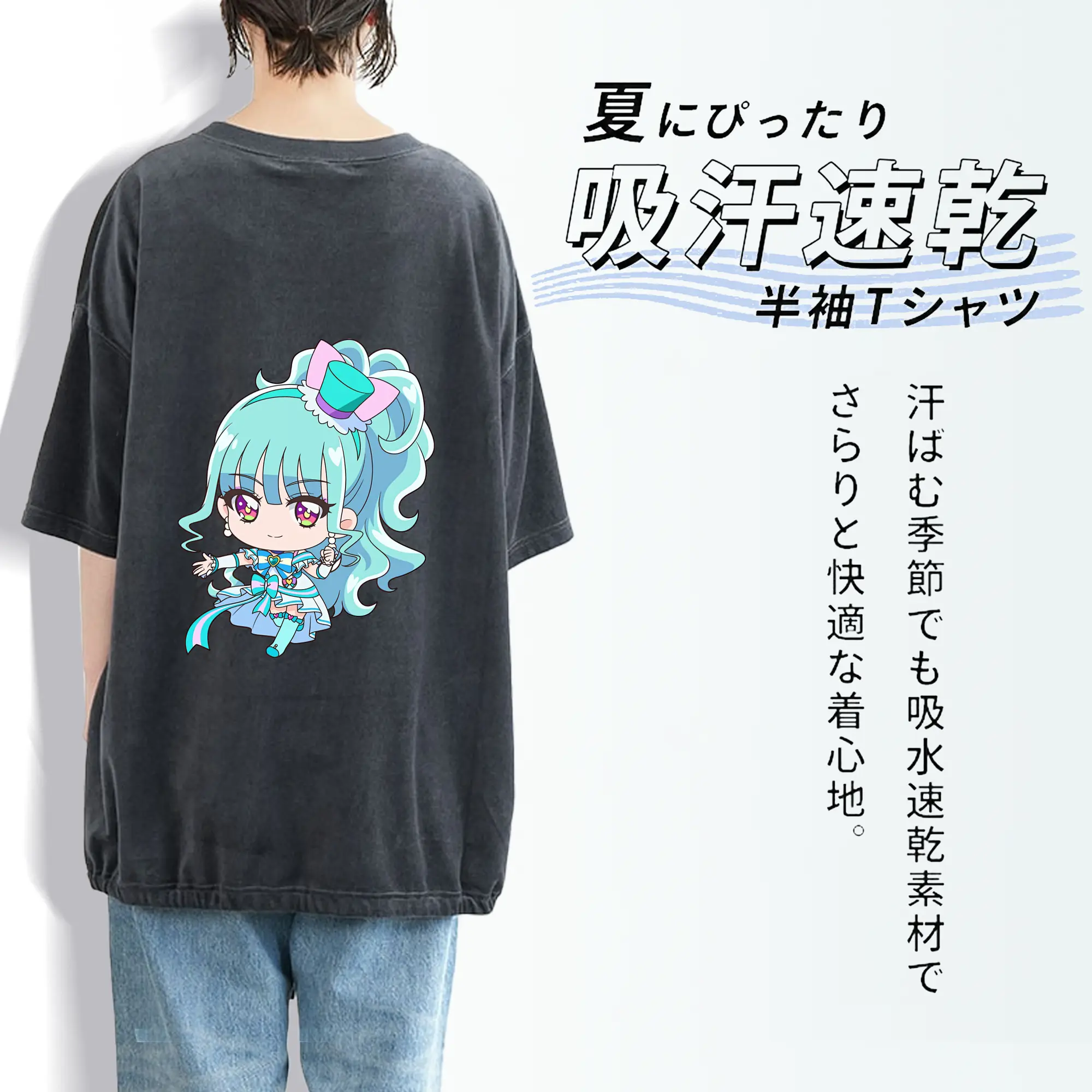 わんだふるぷりきゅあ グッズ 猫屋敷まゆ