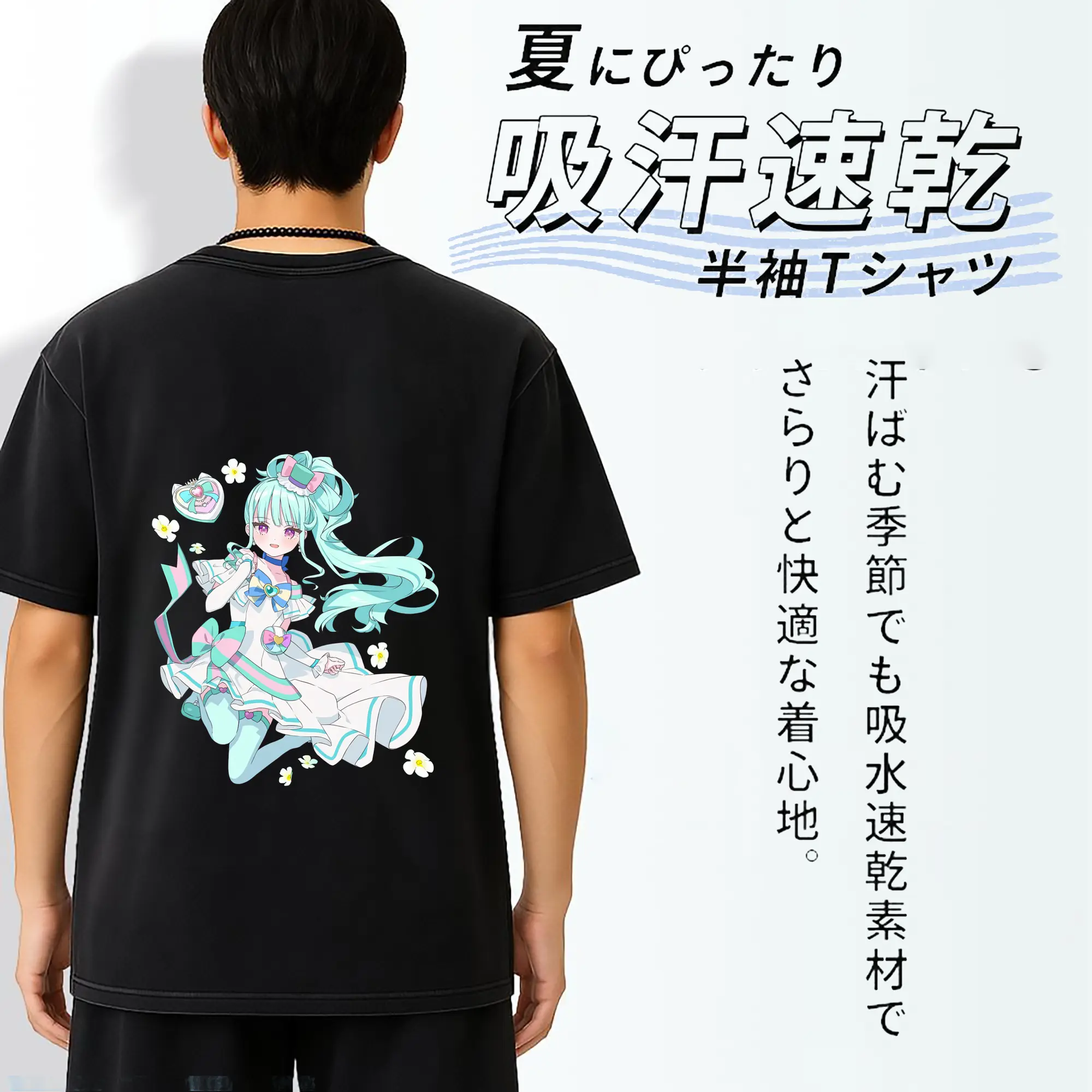 わんだふるぷりきゅあ グッズ 猫屋敷まゆ