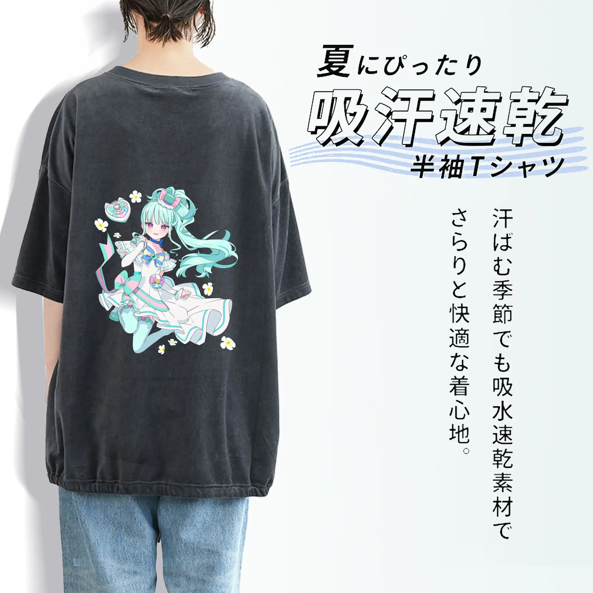 わんだふるぷりきゅあ グッズ 猫屋敷まゆ