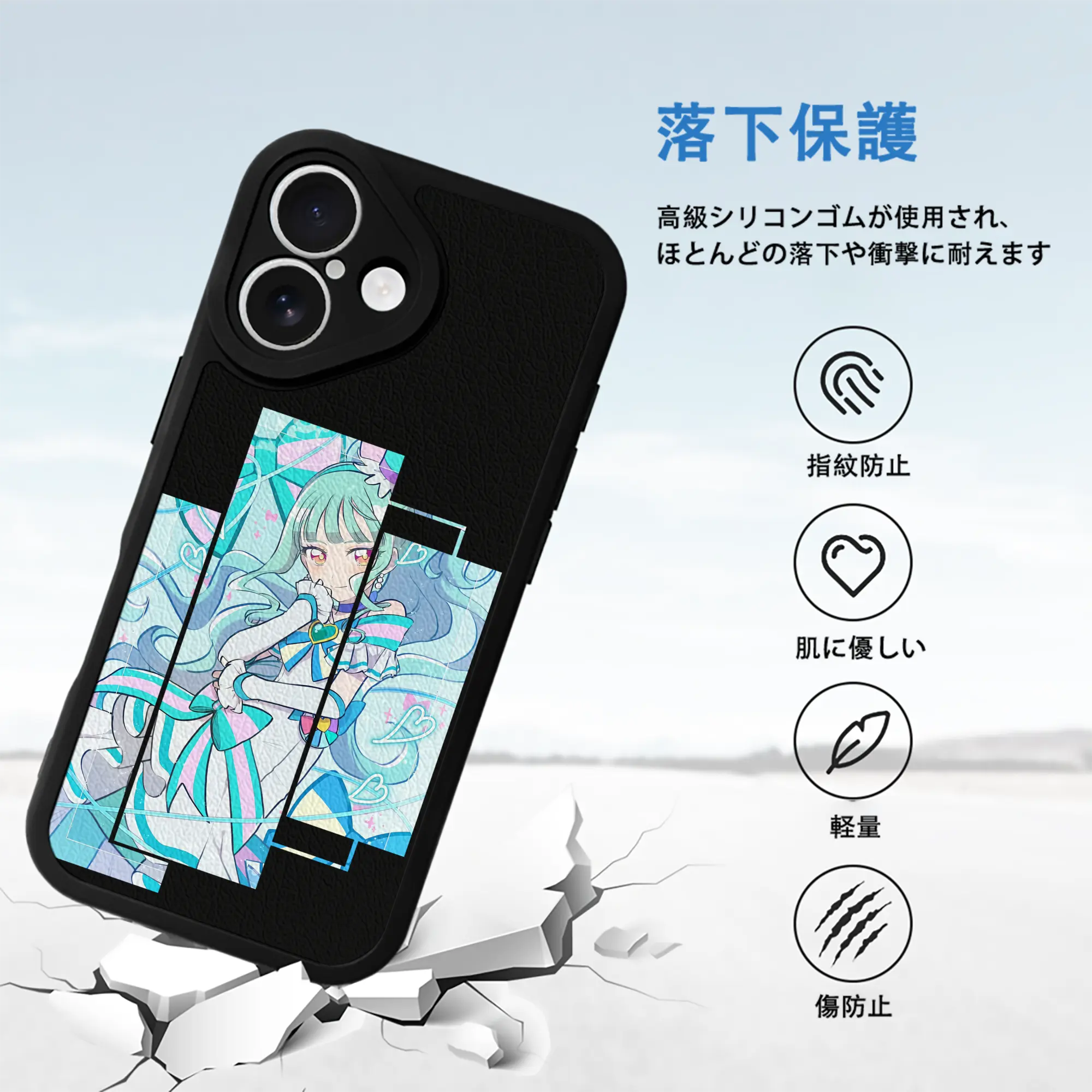 わんだふるぷりきゅあ グッズ 猫屋敷まゆ