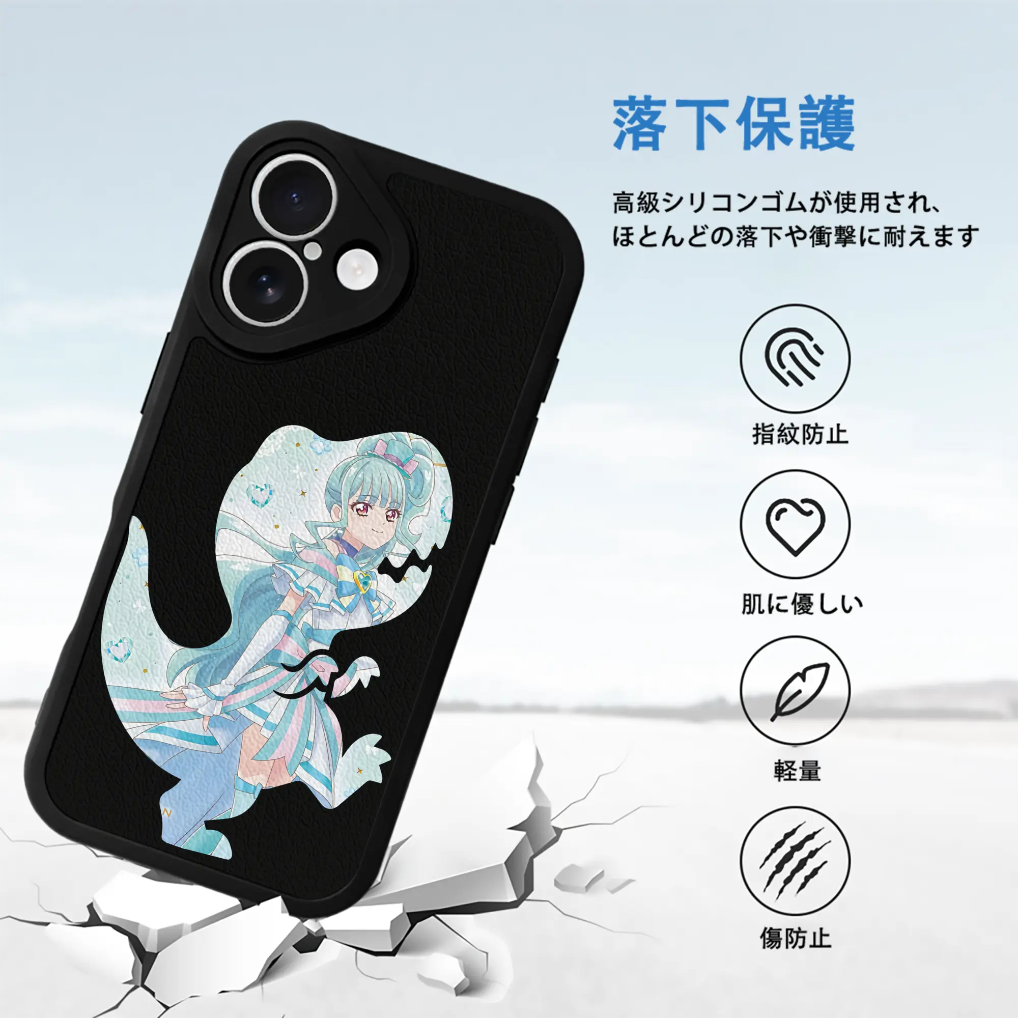 わんだふるぷりきゅあ グッズ 猫屋敷まゆ