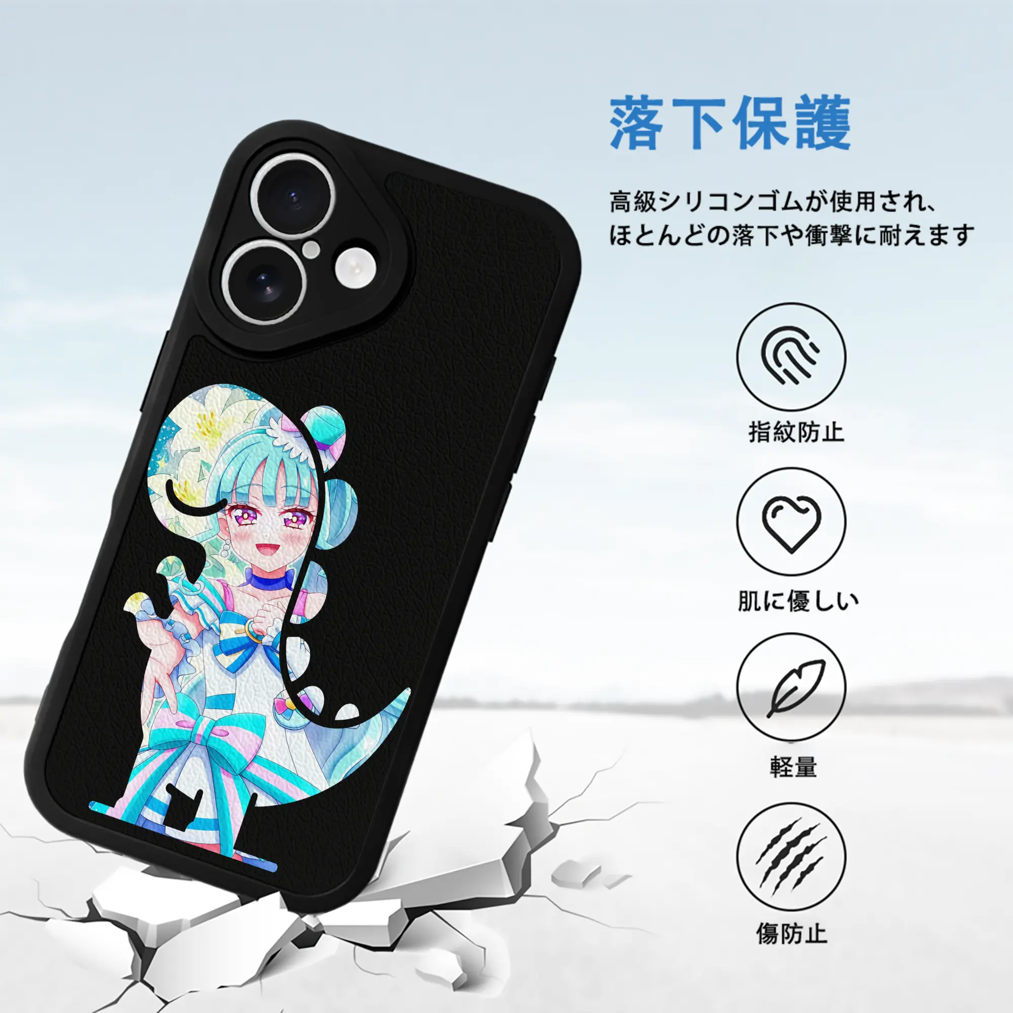 わんだふるぷりきゅあ グッズ 猫屋敷まゆ