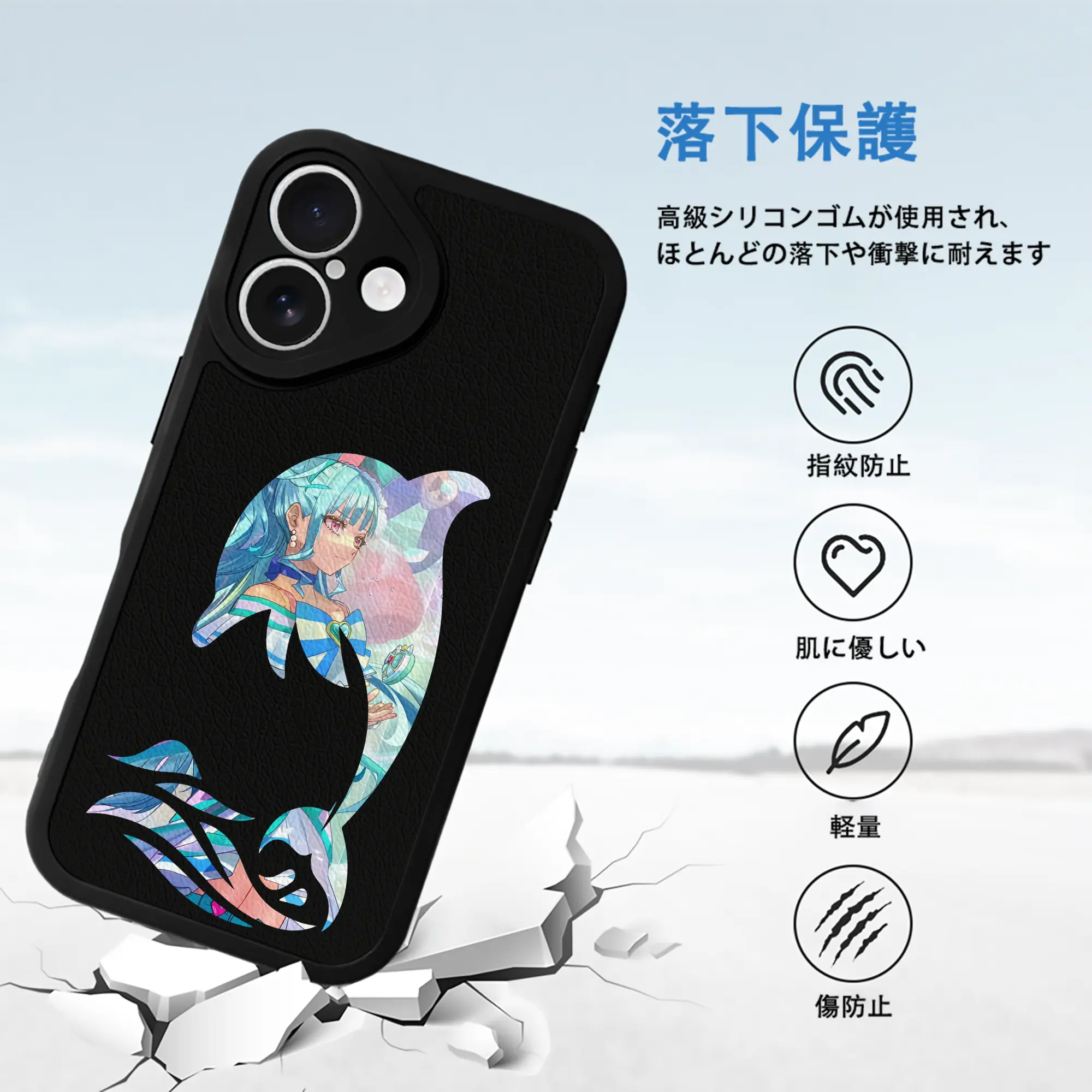 わんだふるぷりきゅあ グッズ 猫屋敷まゆ