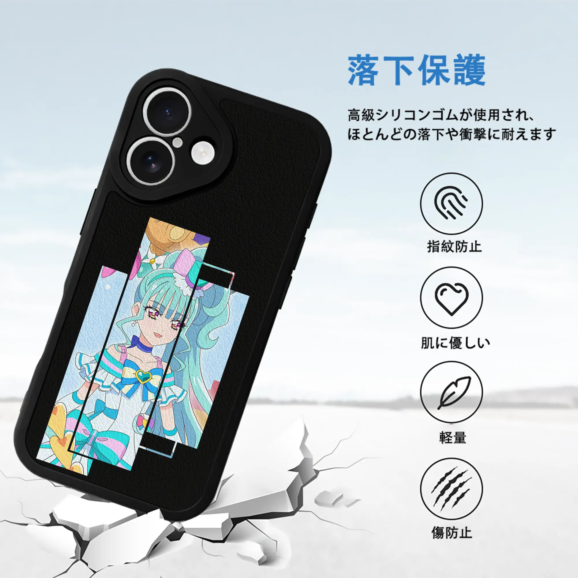 わんだふるぷりきゅあ グッズ 猫屋敷まゆ