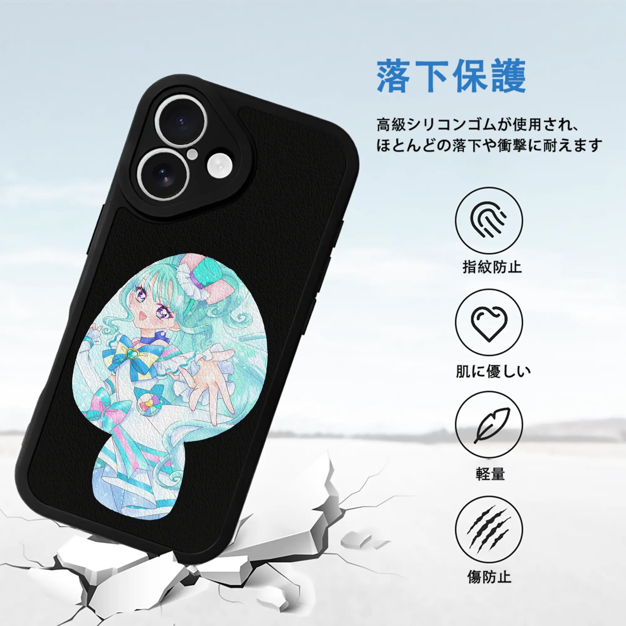 わんだふるぷりきゅあ グッズ 猫屋敷まゆ