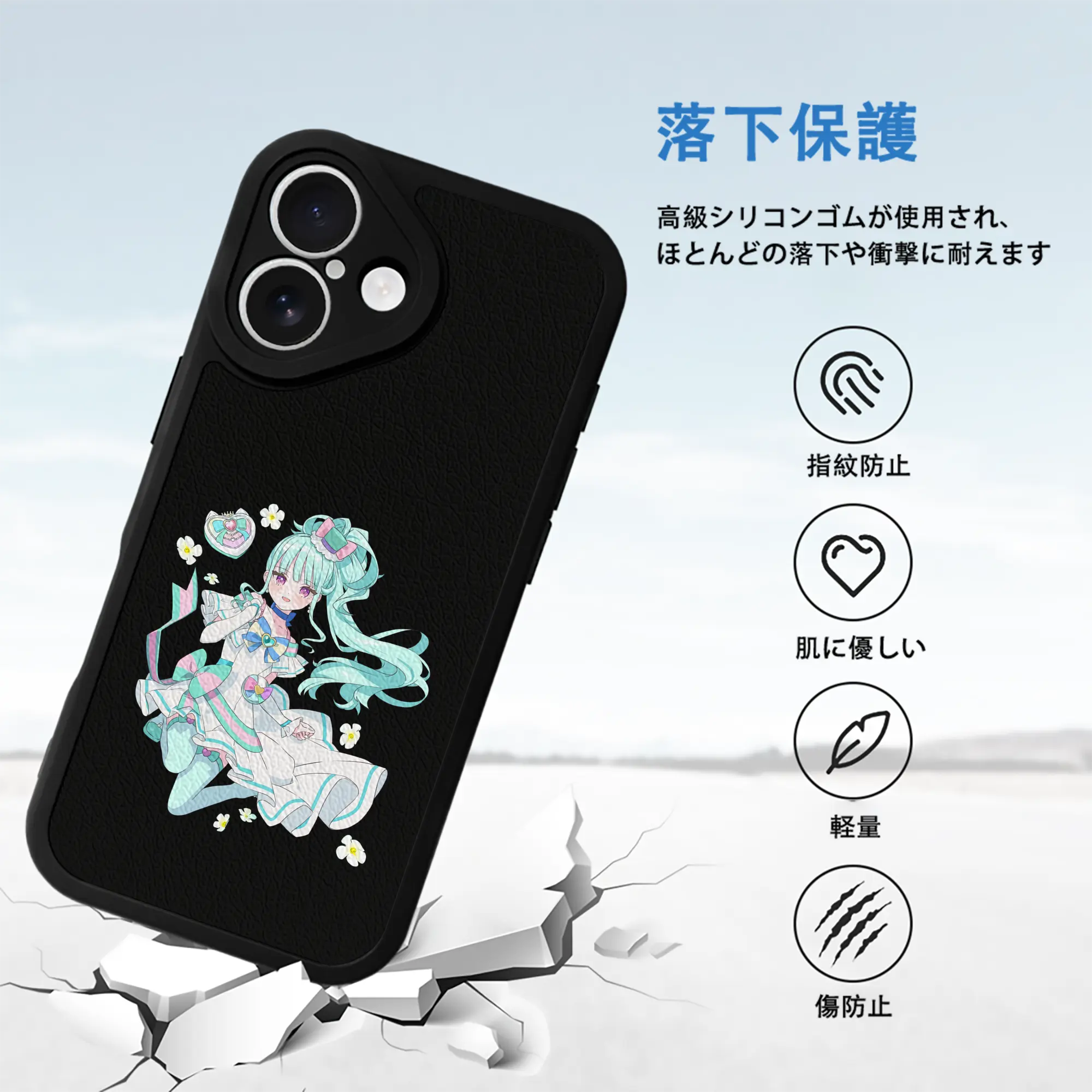 わんだふるぷりきゅあ グッズ 猫屋敷まゆ