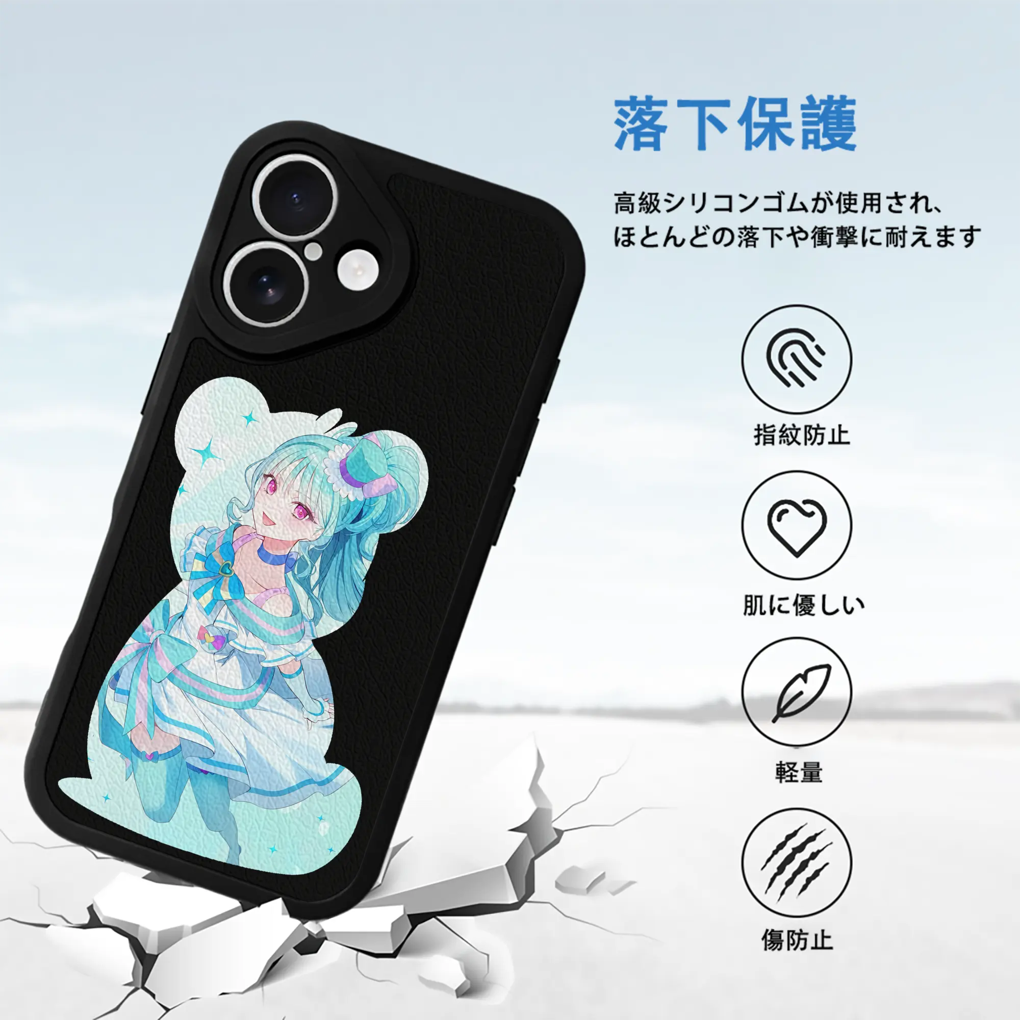 わんだふるぷりきゅあ グッズ 猫屋敷まゆ