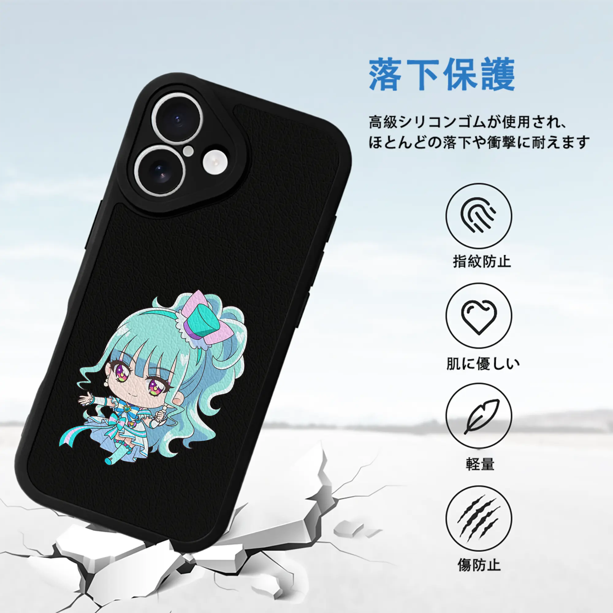 わんだふるぷりきゅあ グッズ 猫屋敷まゆ