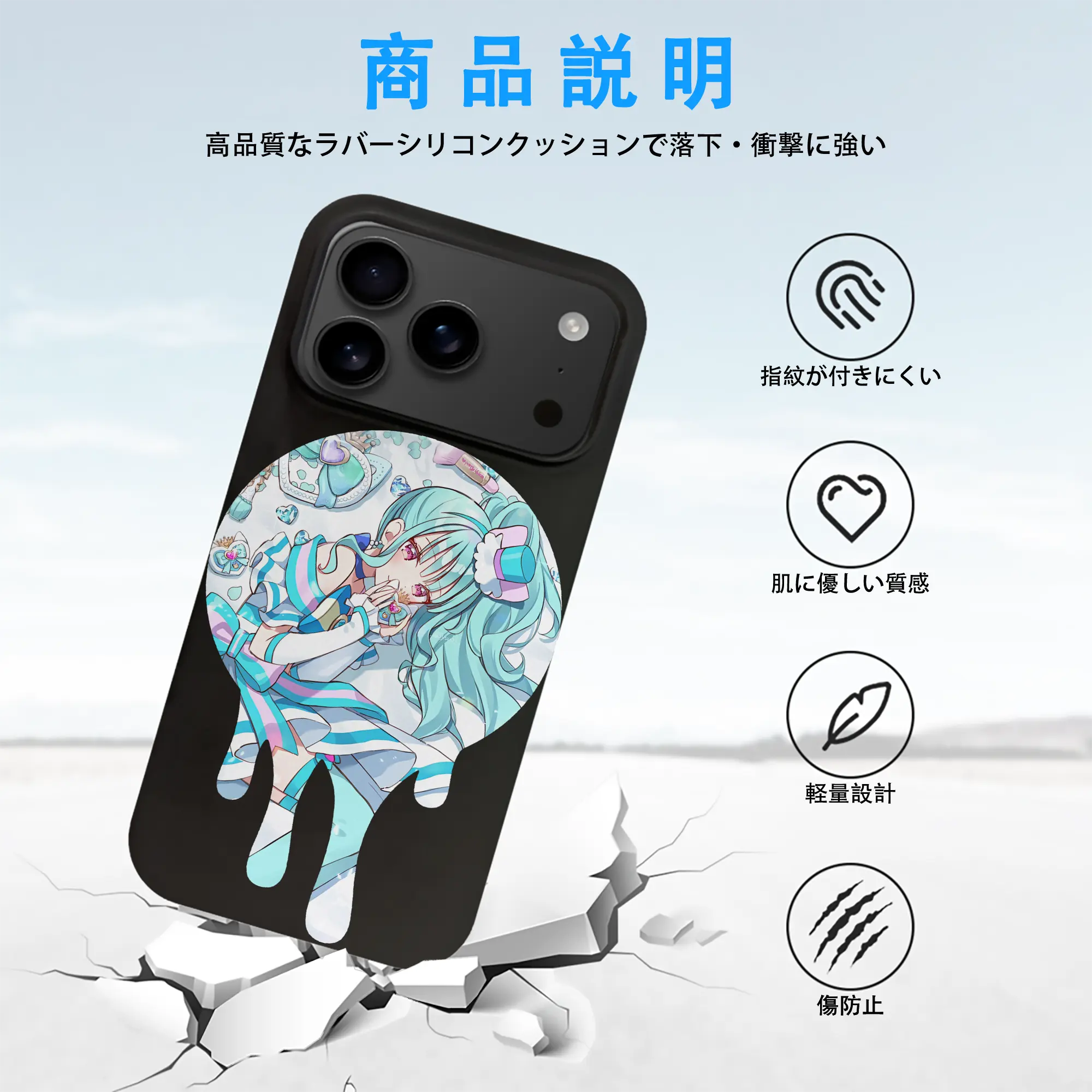 わんだふるぷりきゅあ グッズ 猫屋敷まゆ