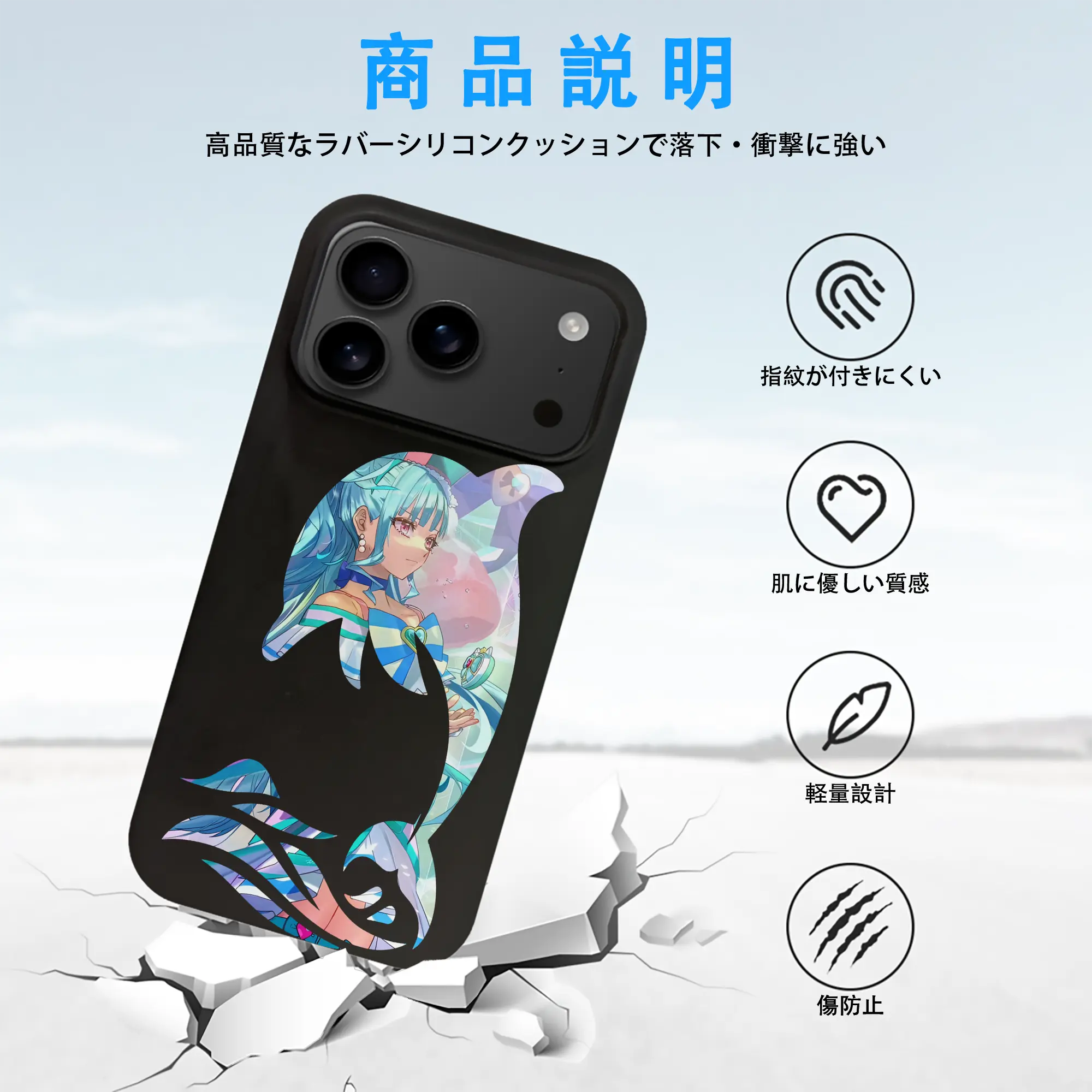 わんだふるぷりきゅあ グッズ 猫屋敷まゆ