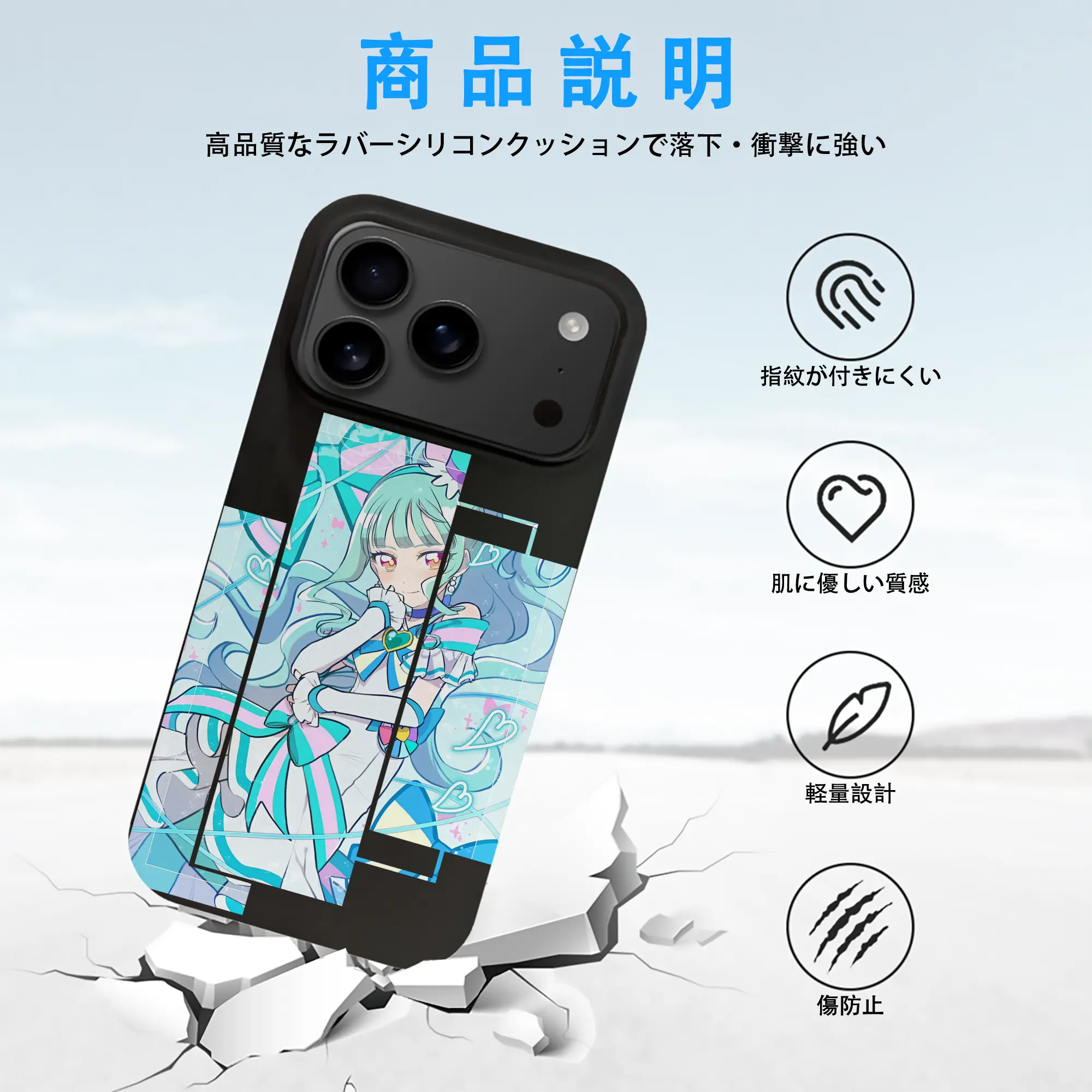 わんだふるぷりきゅあ グッズ 猫屋敷まゆ