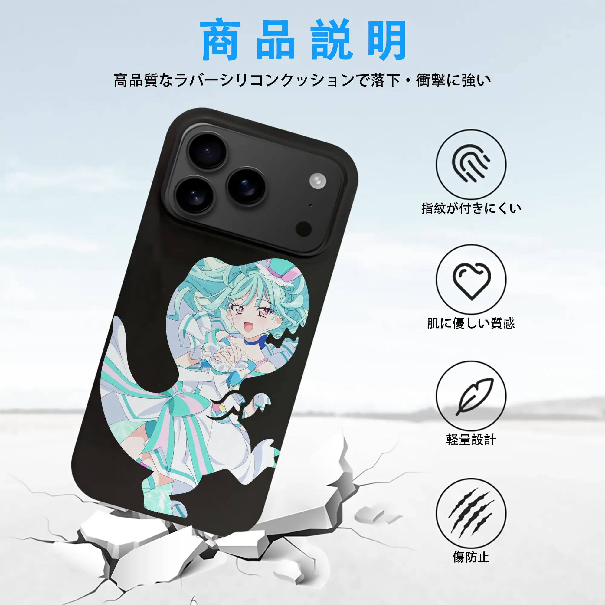 わんだふるぷりきゅあ グッズ 猫屋敷まゆ