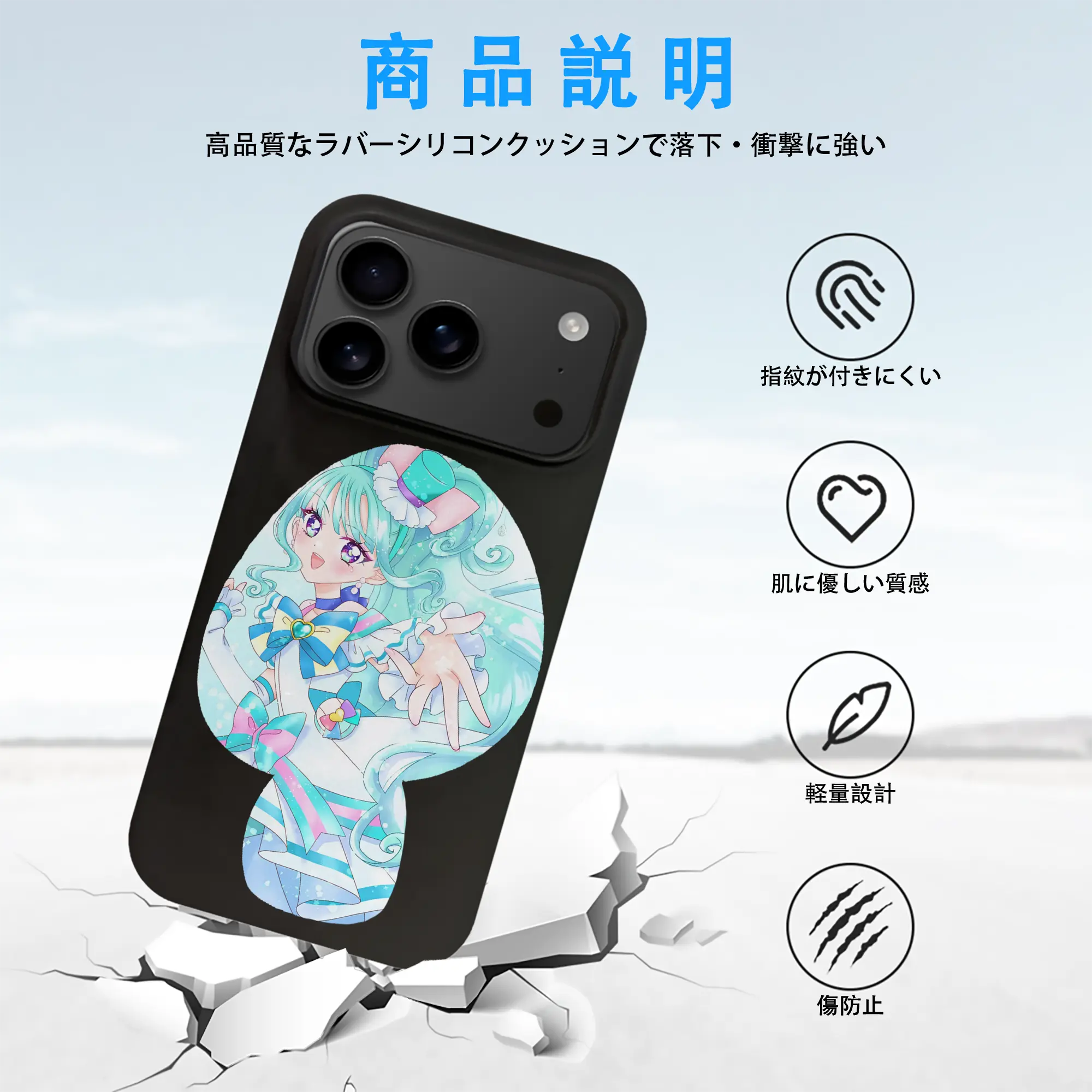 わんだふるぷりきゅあ グッズ 猫屋敷まゆ