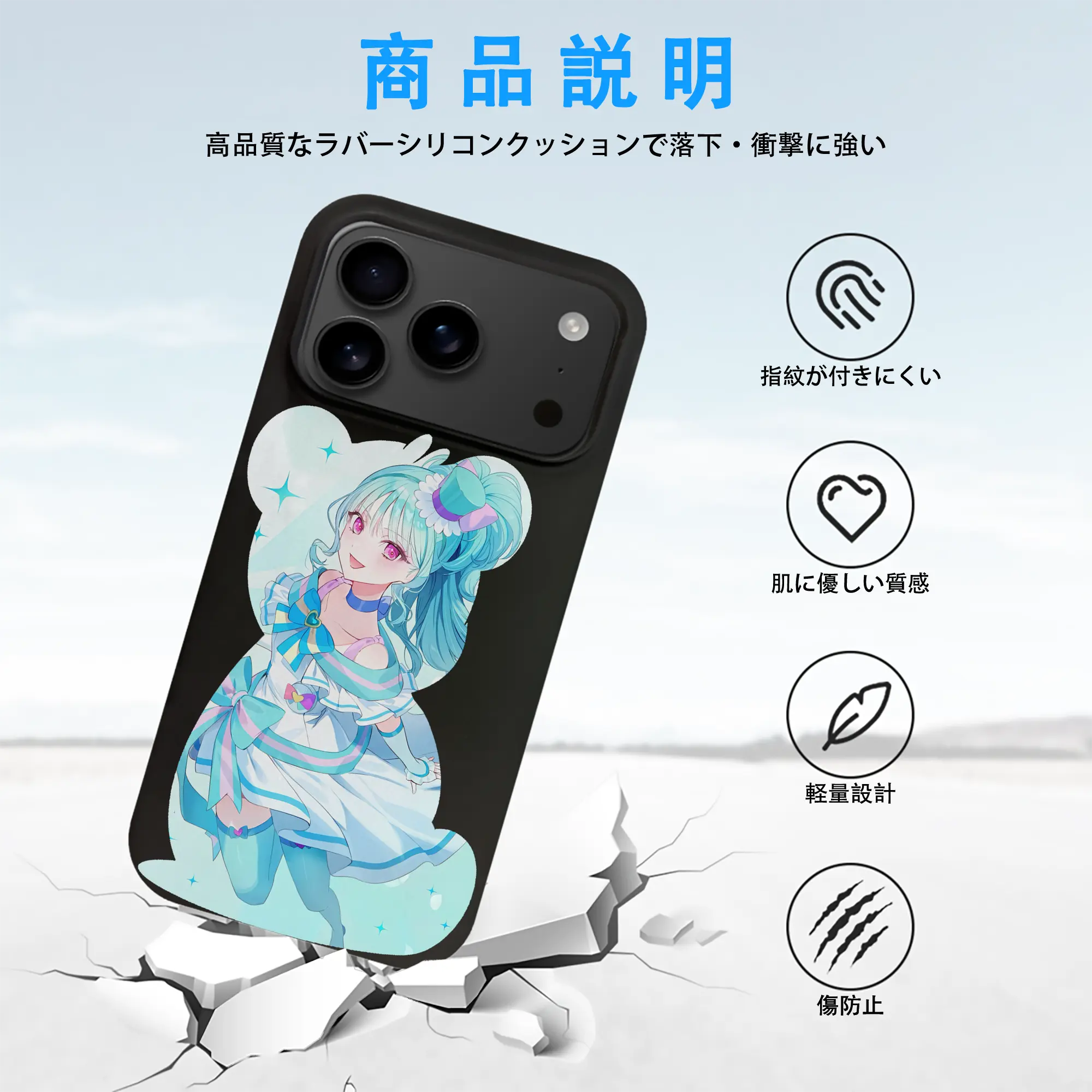 わんだふるぷりきゅあ グッズ 猫屋敷まゆ