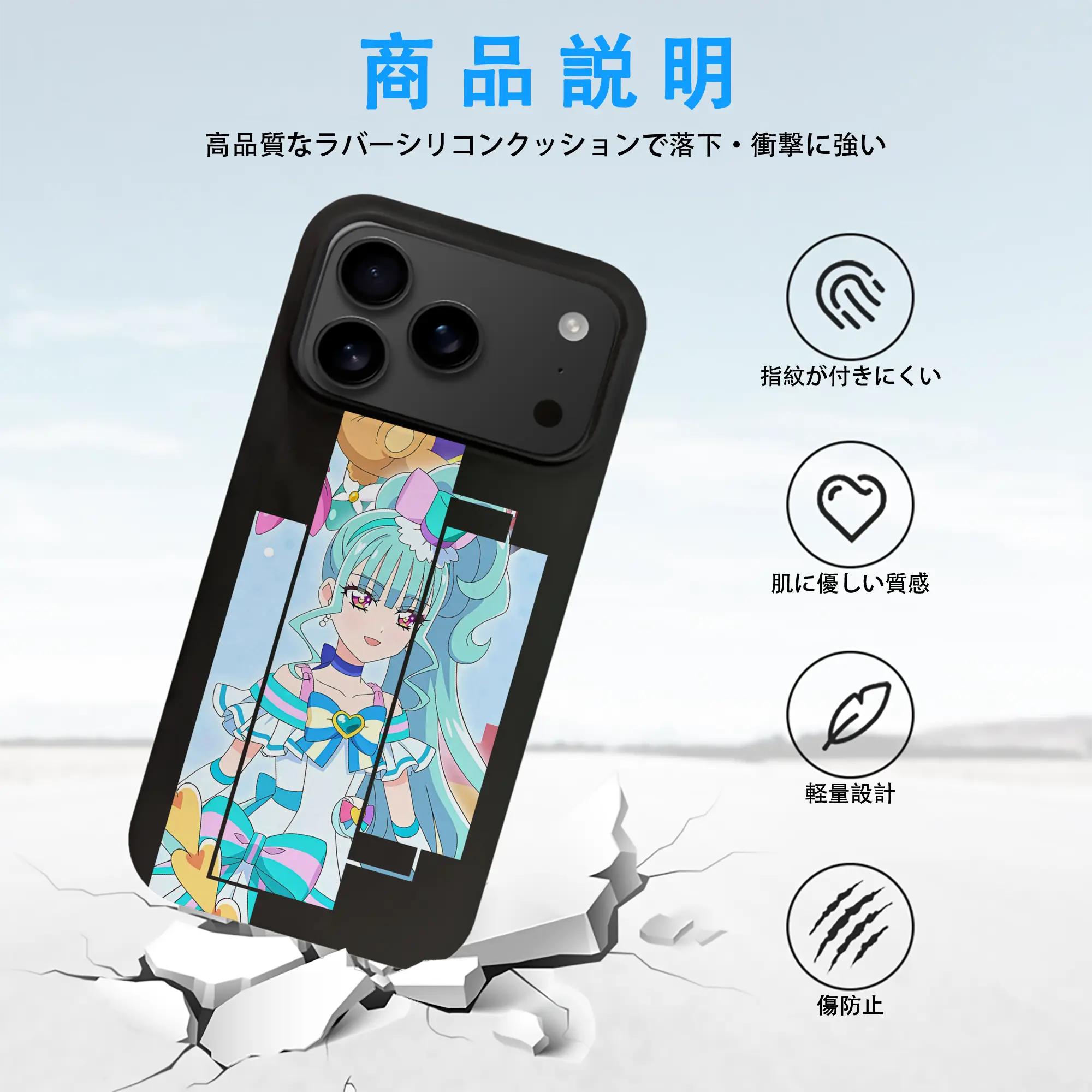 わんだふるぷりきゅあ グッズ 猫屋敷まゆ