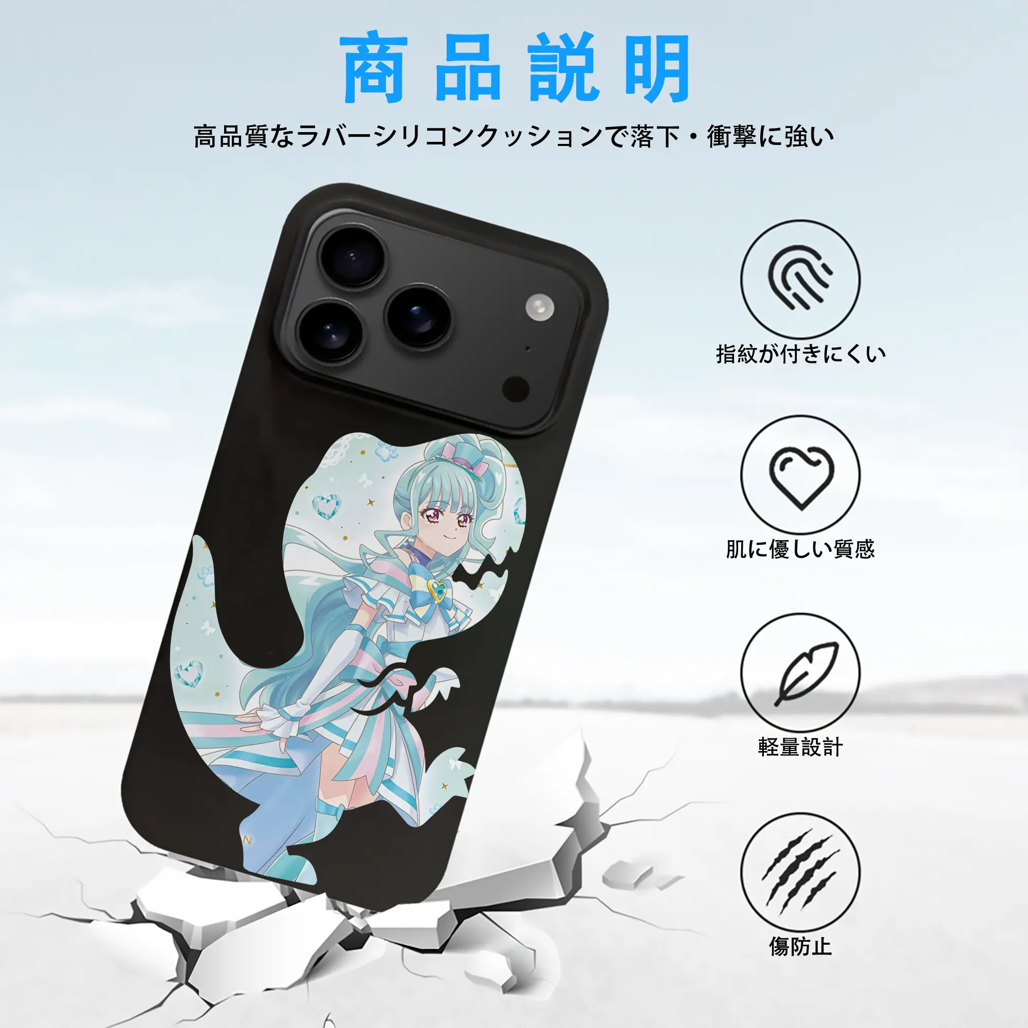 わんだふるぷりきゅあ グッズ 猫屋敷まゆ