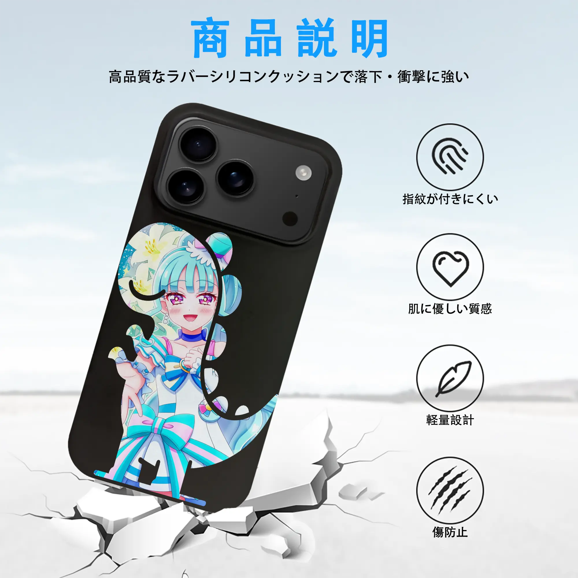 わんだふるぷりきゅあ グッズ 猫屋敷まゆ