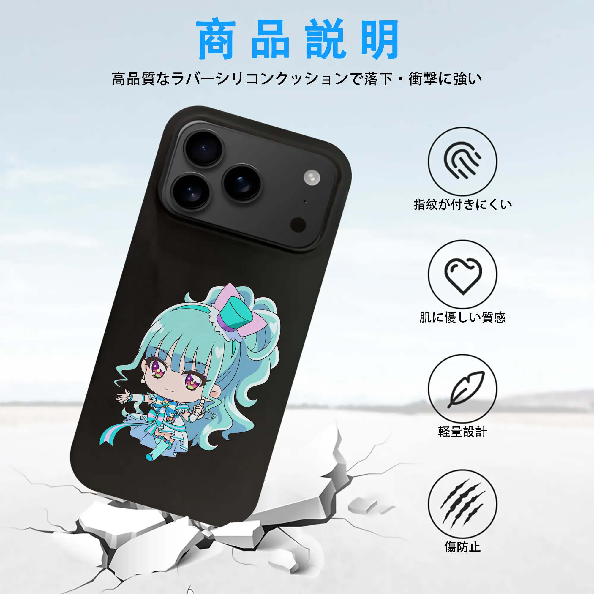 わんだふるぷりきゅあ グッズ 猫屋敷まゆ