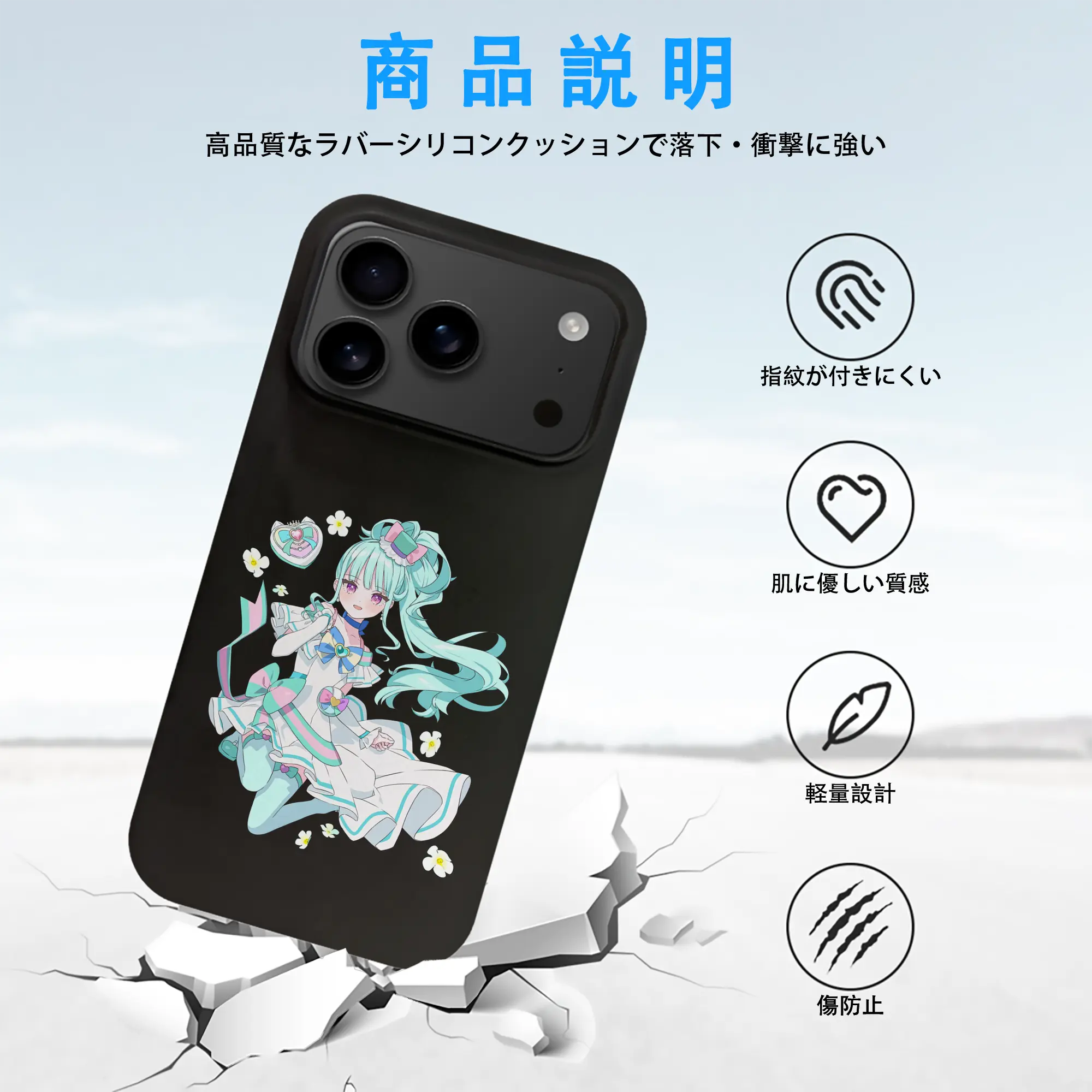 わんだふるぷりきゅあ グッズ 猫屋敷まゆ