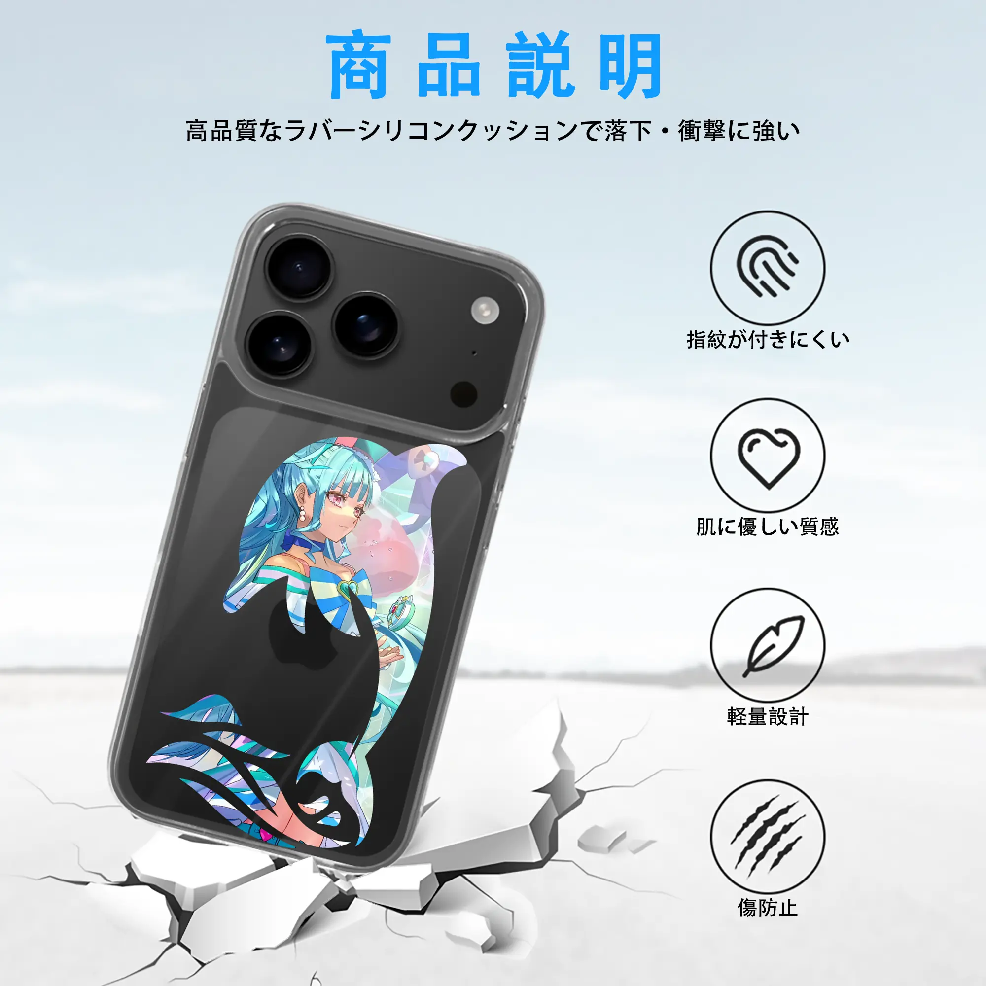 わんだふるぷりきゅあ グッズ 猫屋敷まゆ