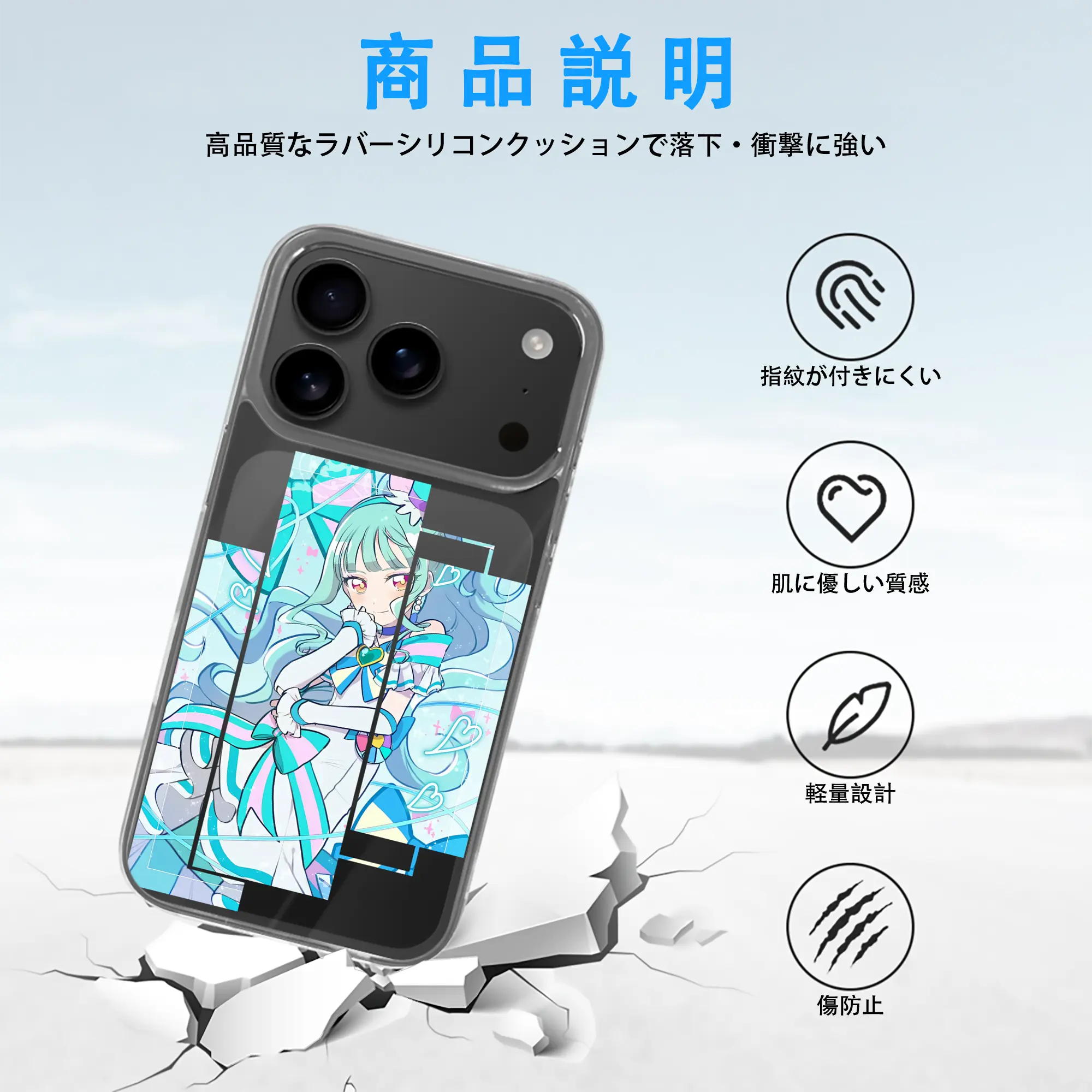 わんだふるぷりきゅあ グッズ 猫屋敷まゆ