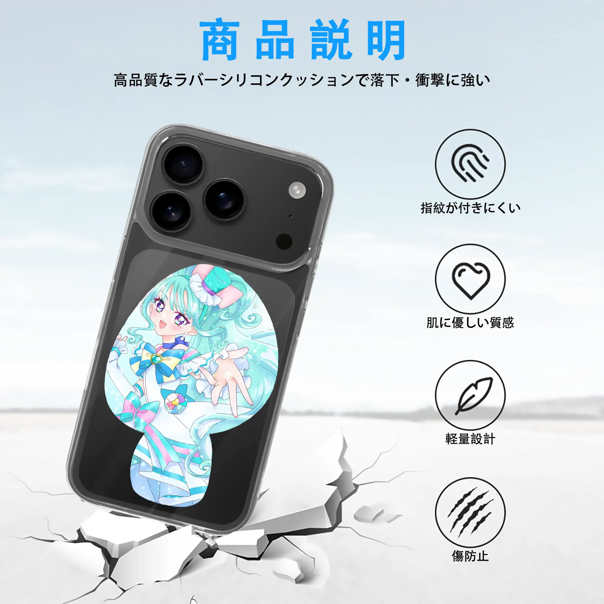 わんだふるぷりきゅあ グッズ 猫屋敷まゆ