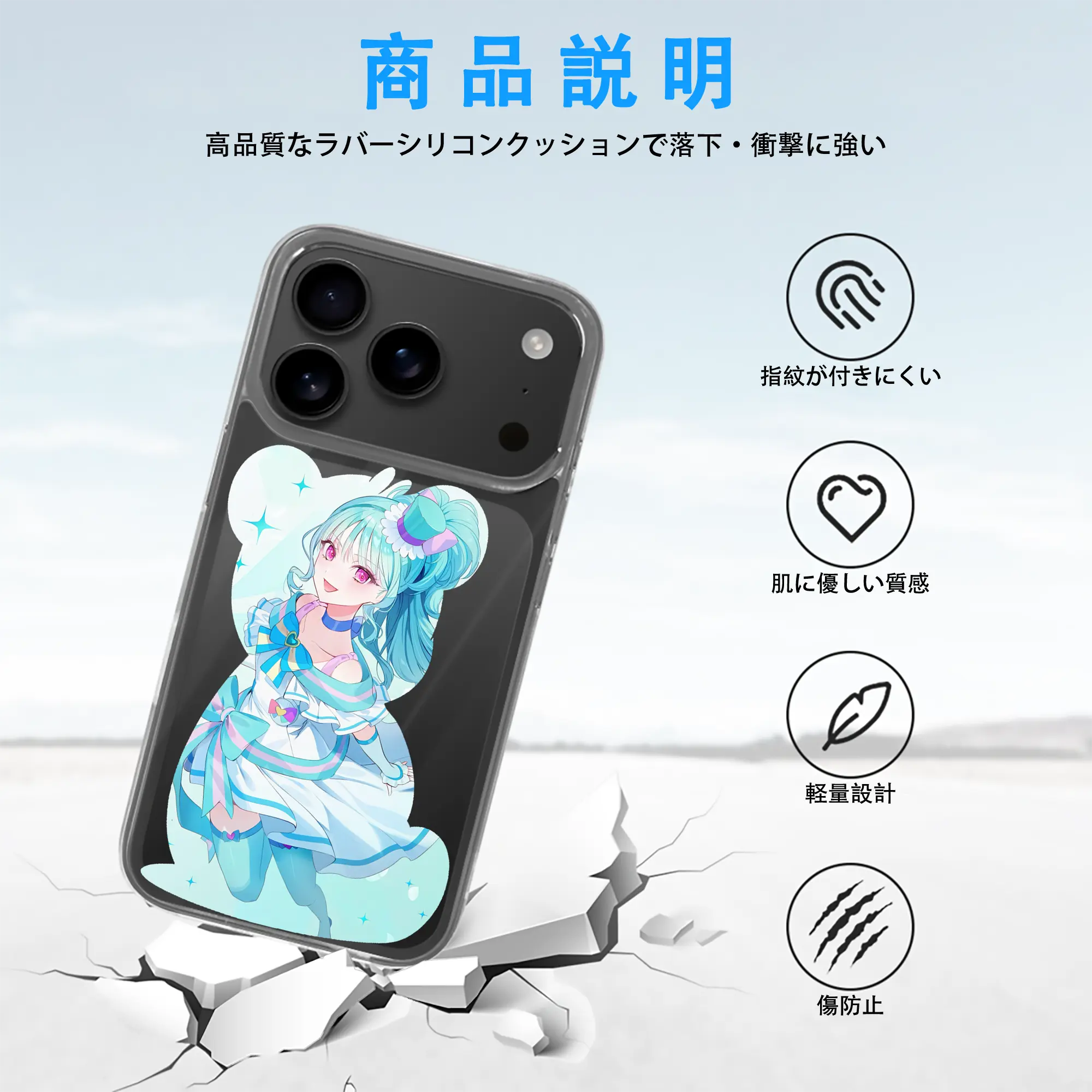 わんだふるぷりきゅあ グッズ 猫屋敷まゆ