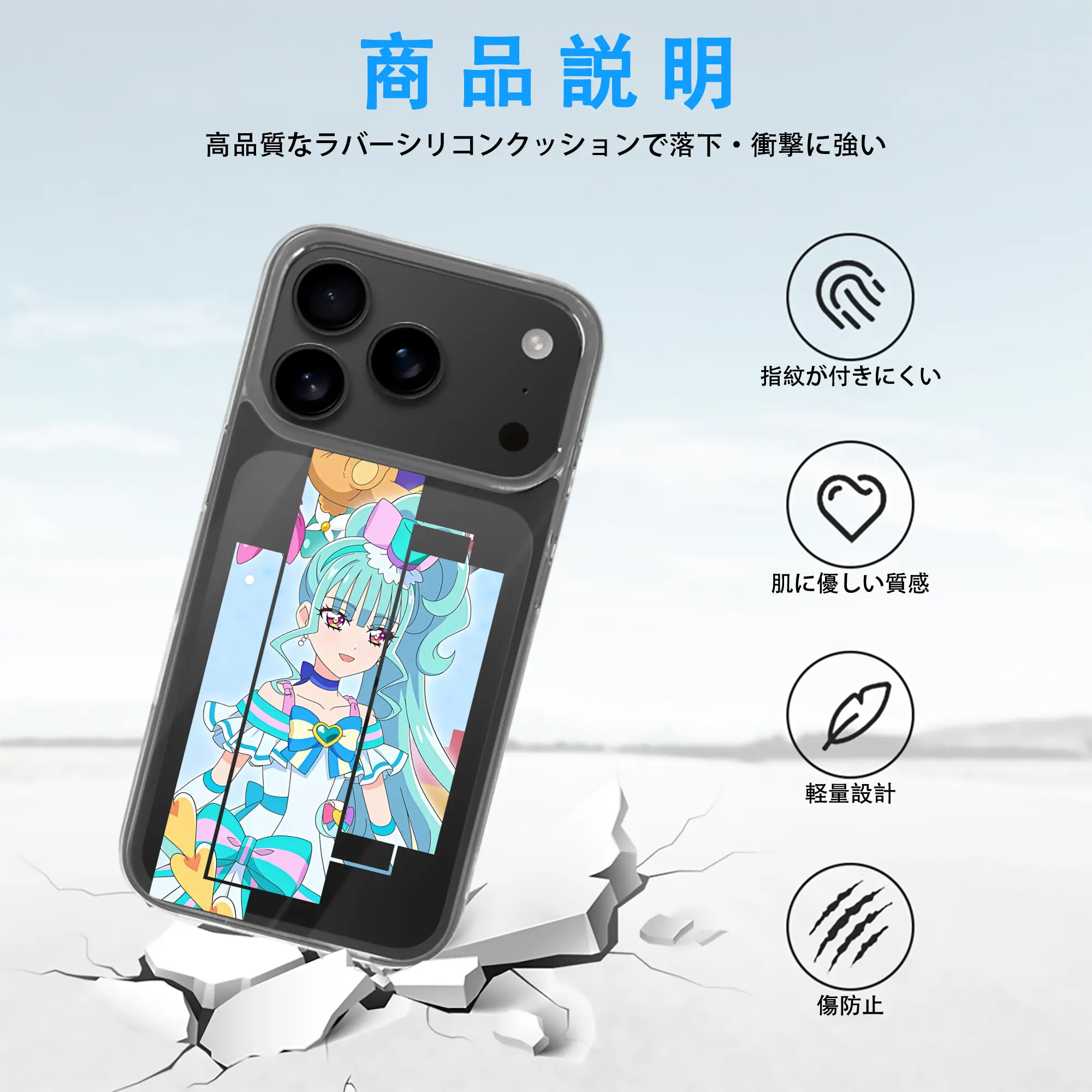 わんだふるぷりきゅあ グッズ 猫屋敷まゆ