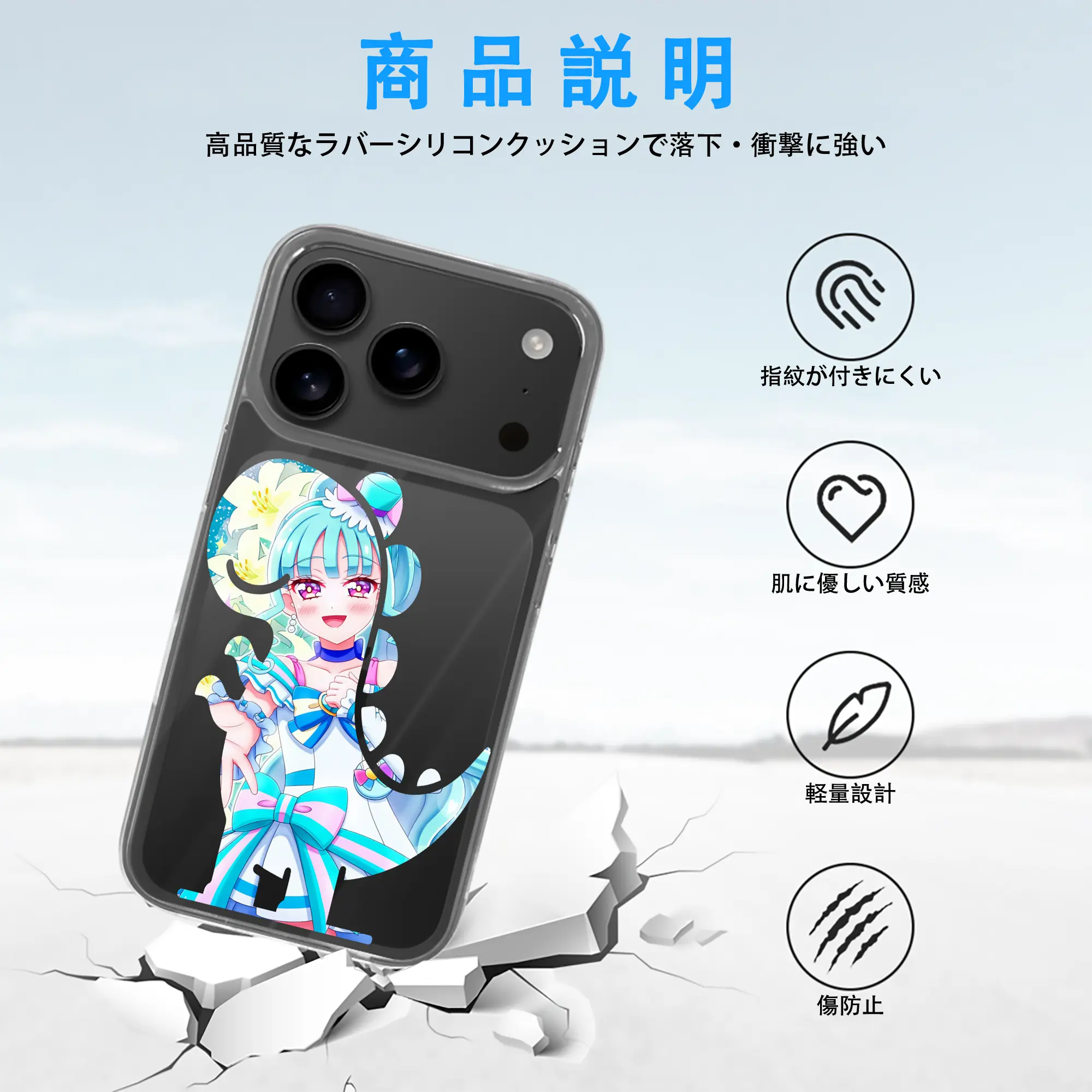 わんだふるぷりきゅあ グッズ 猫屋敷まゆ