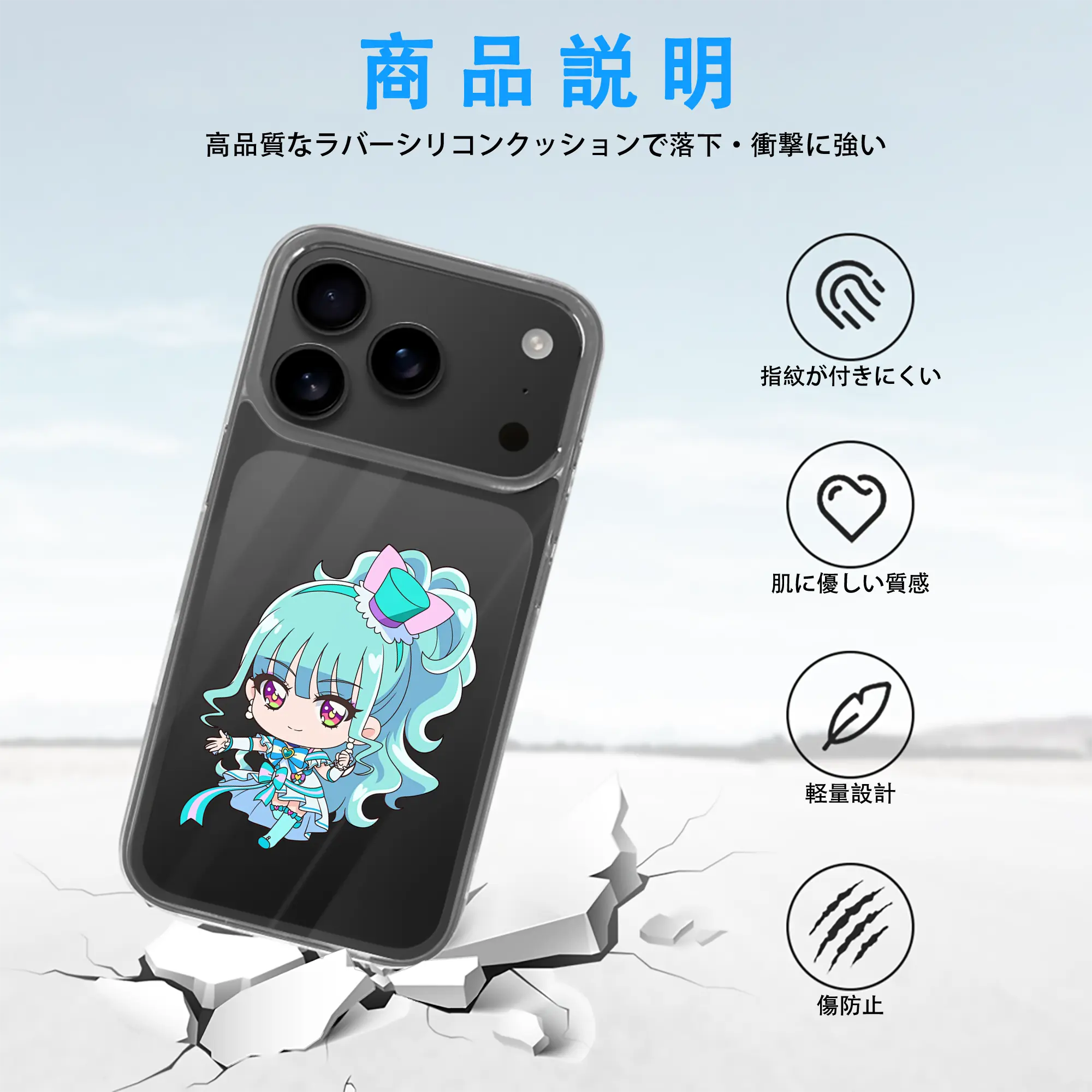 わんだふるぷりきゅあ グッズ 猫屋敷まゆ