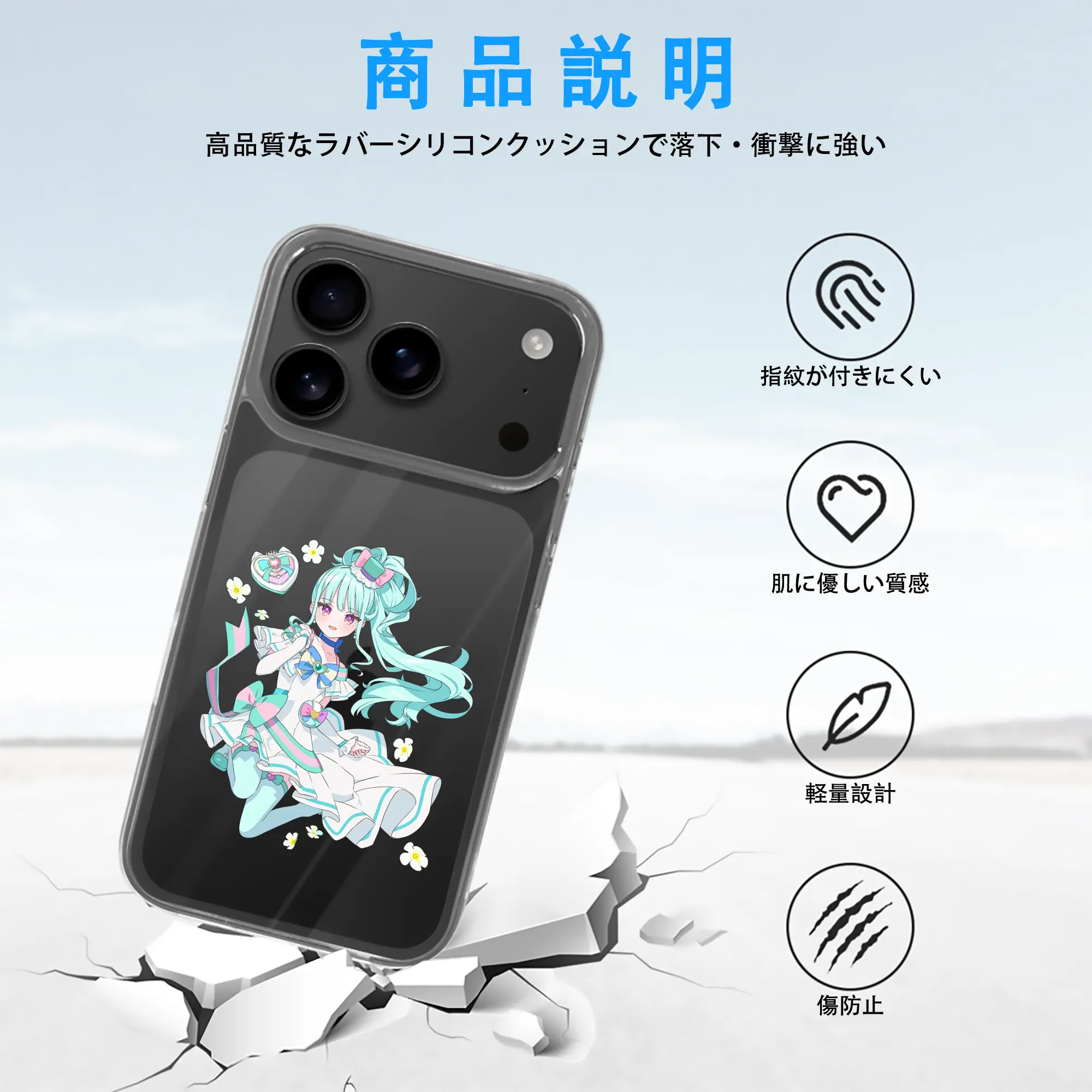 わんだふるぷりきゅあ グッズ 猫屋敷まゆ