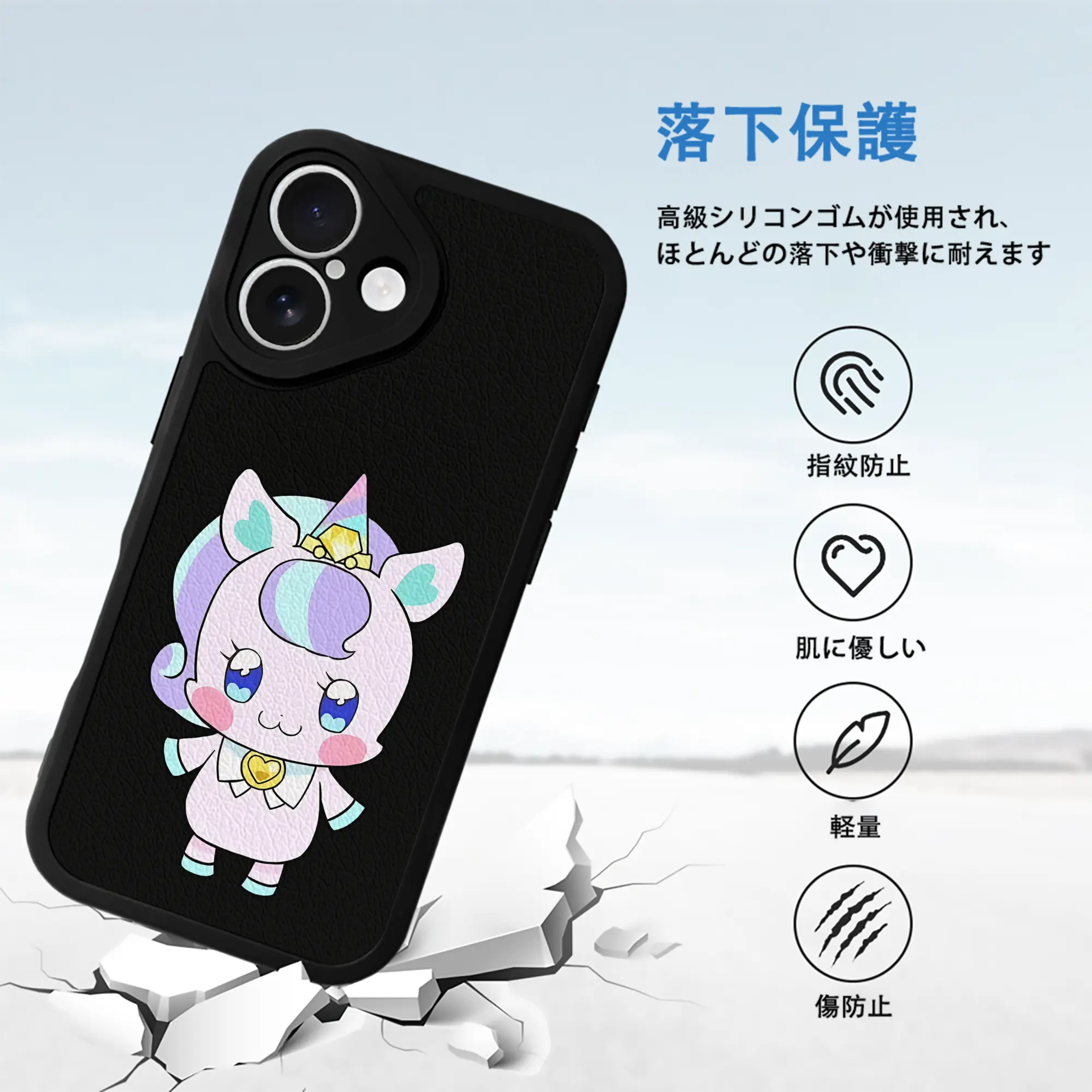 わんだふるぷりきゅあ グッズ ニコ