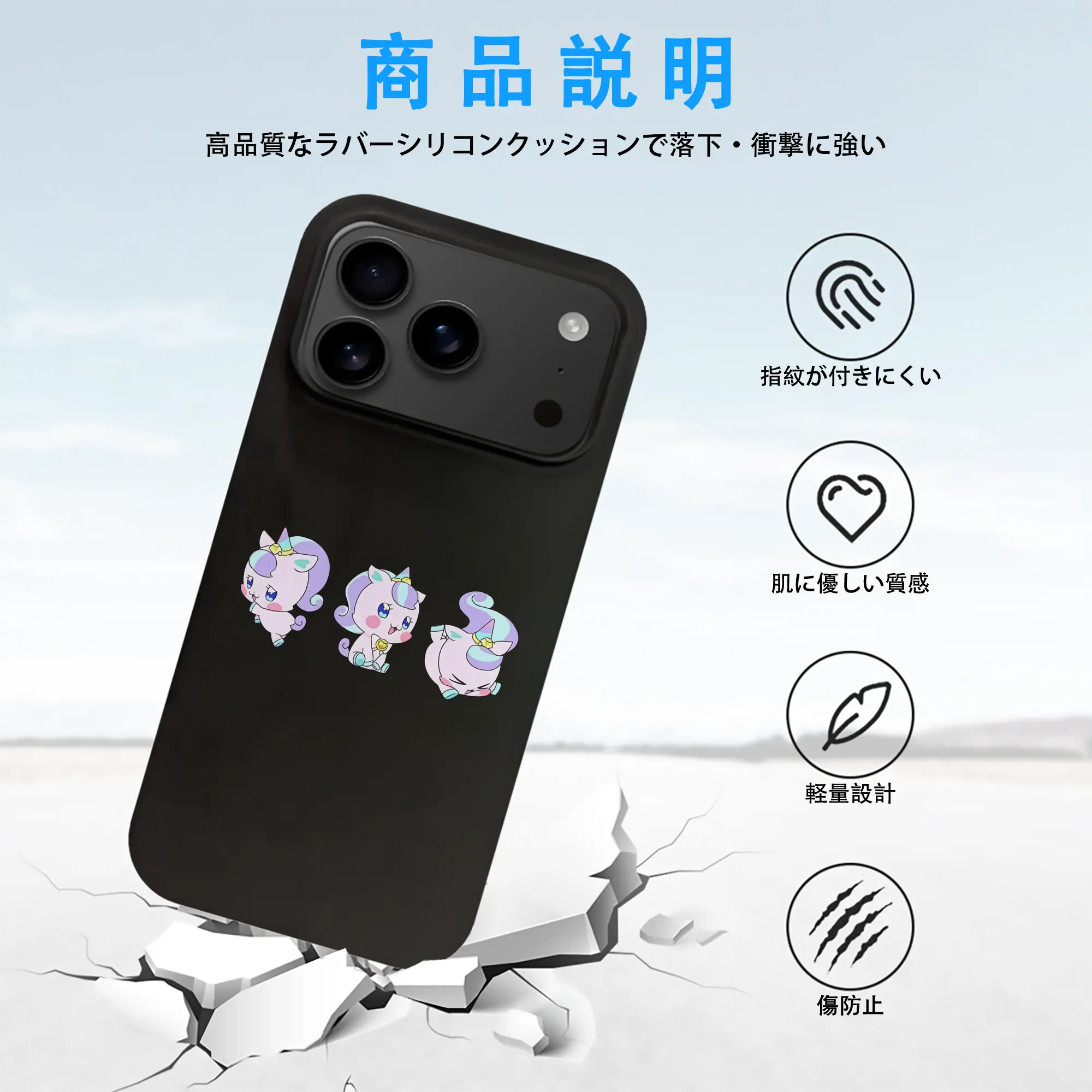 わんだふるぷりきゅあ グッズ ニコ