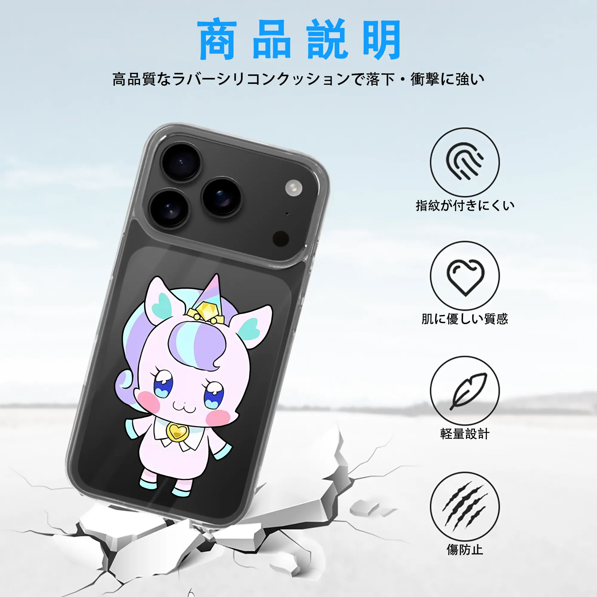 わんだふるぷりきゅあ グッズ ニコ