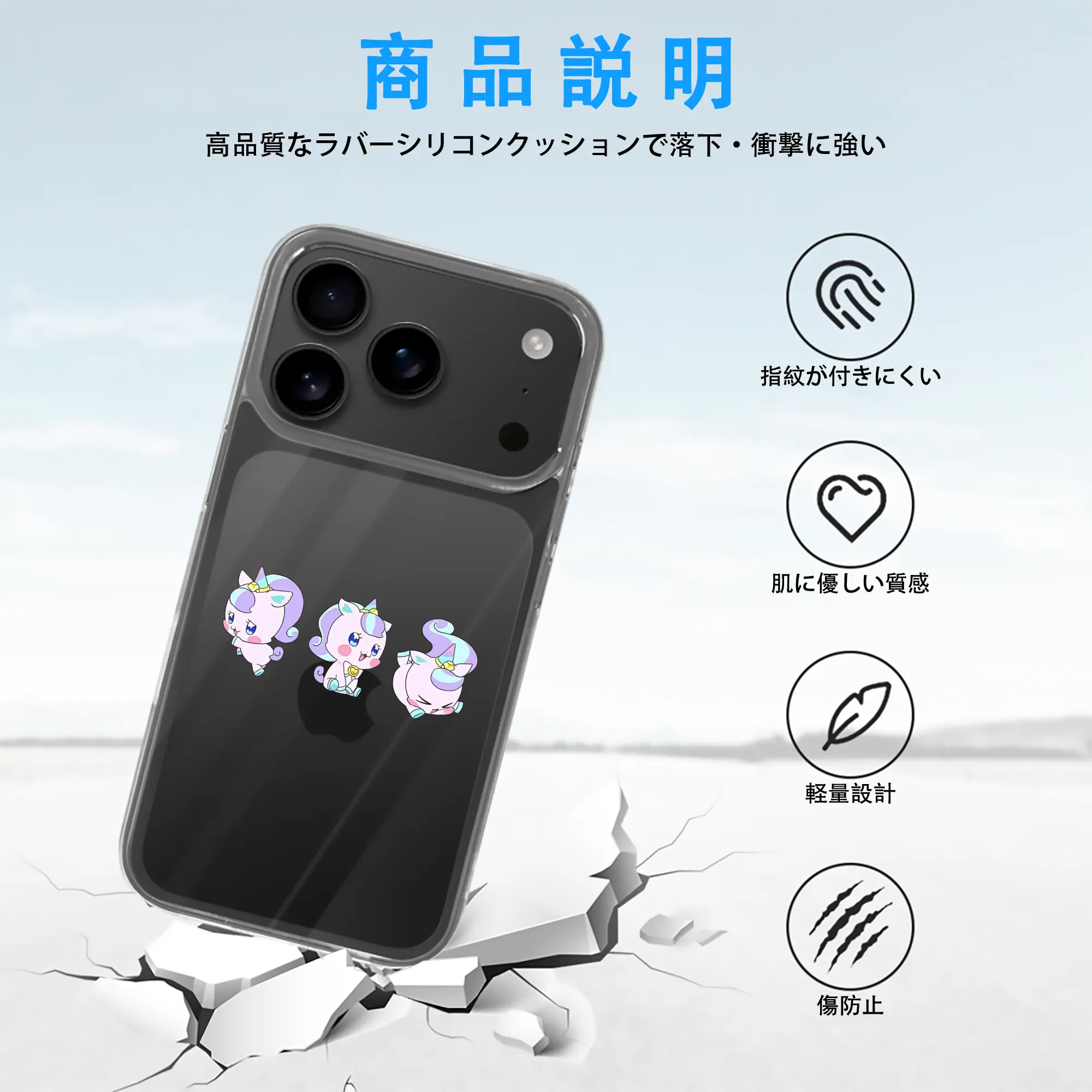 わんだふるぷりきゅあ グッズ ニコ