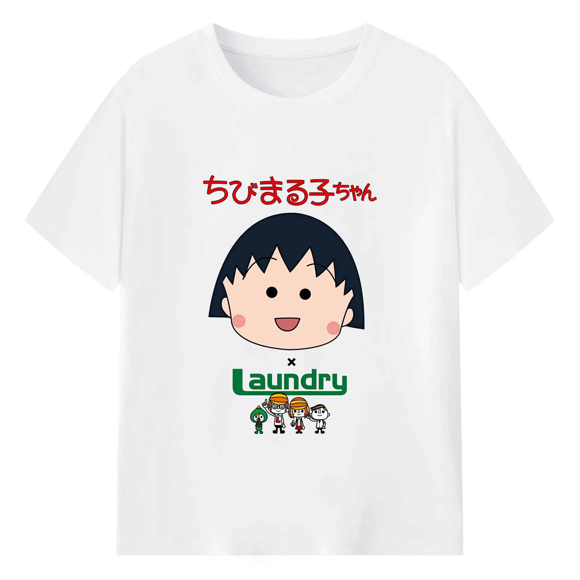 ちびまる子ちゃん グッズ さくら ももこ - 綿100％ 半袖Tシャツ ・ フロントプリント ・ 快適 通気性 ・ 日常使い 散歩 スポーツ用