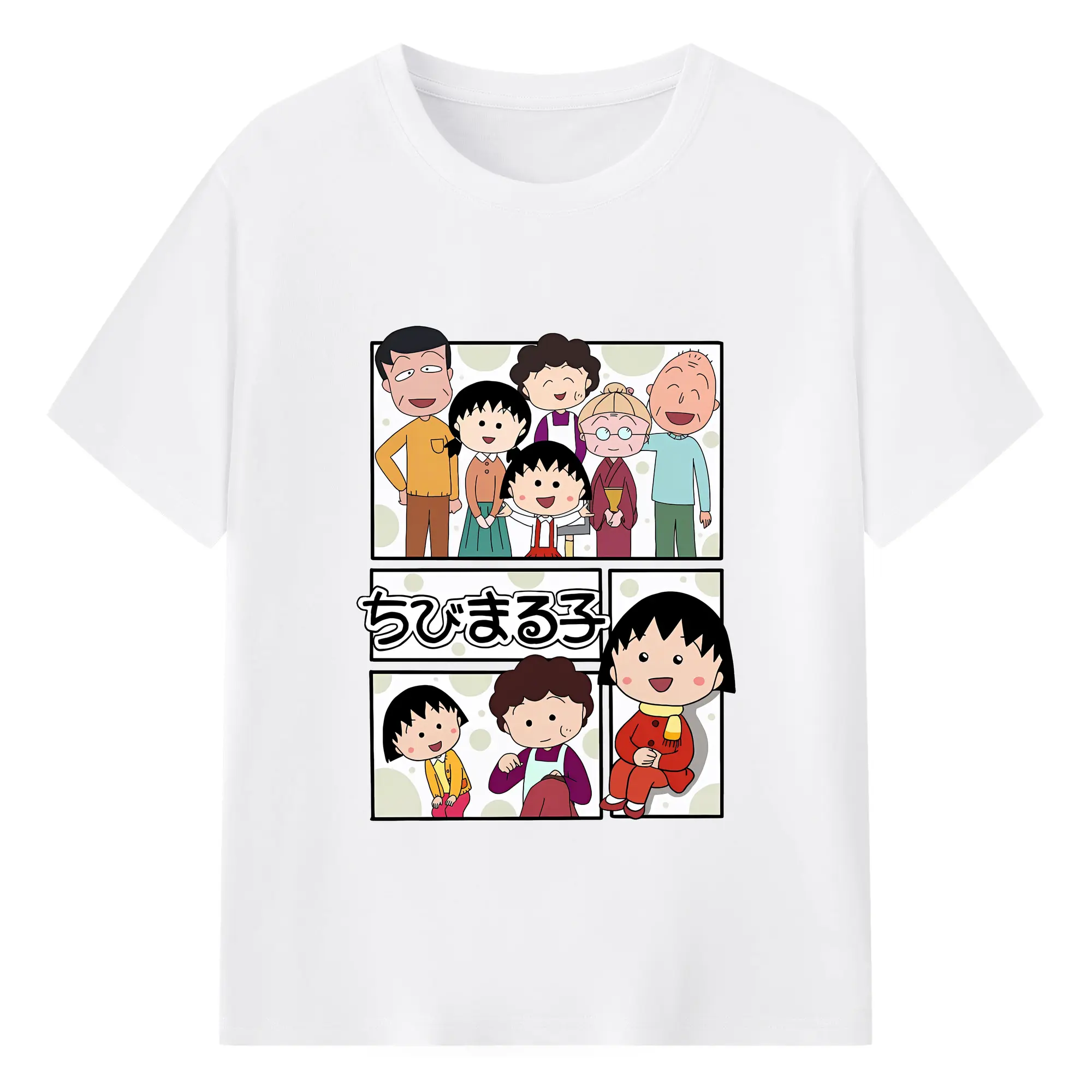 ちびまる子ちゃん グッズ さくら ももこ - 綿100％ 半袖Tシャツ ・ フロントプリント ・ 快適 通気性 ・ 日常使い 散歩 スポーツ用