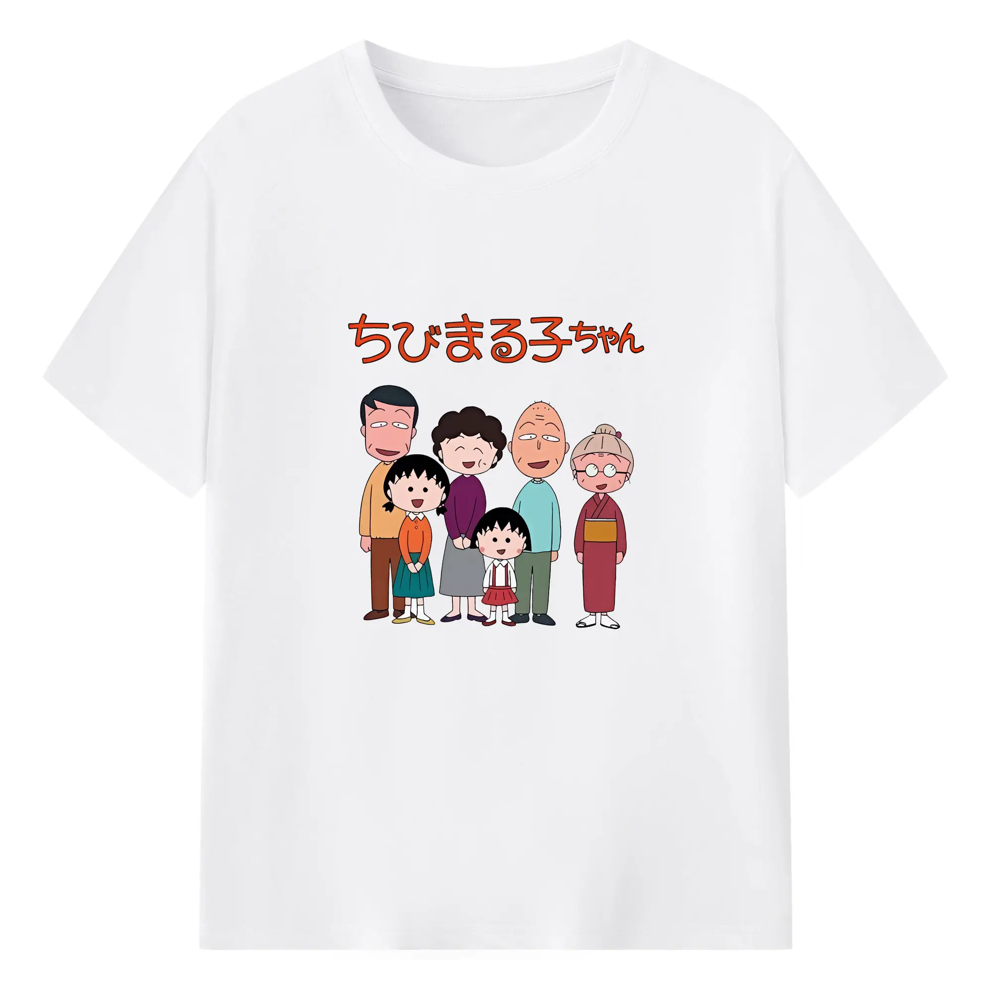 ちびまる子ちゃん グッズ さくら ももこ - 綿100％ 半袖Tシャツ ・ フロントプリント ・ 快適 通気性 ・ 日常使い 散歩 スポーツ用