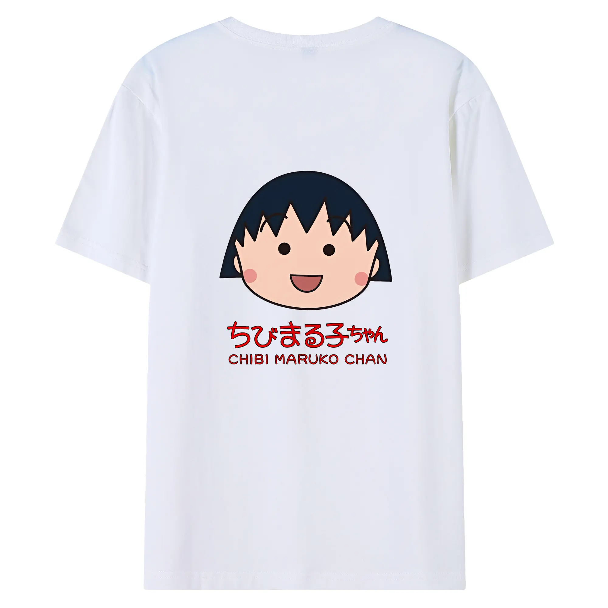ちびまる子ちゃん グッズ さくら ももこ - 綿100％ 半袖Tシャツ ・ バックプリント ・ 快適 通気性 ・ 日常使い 散歩 スポーツ用