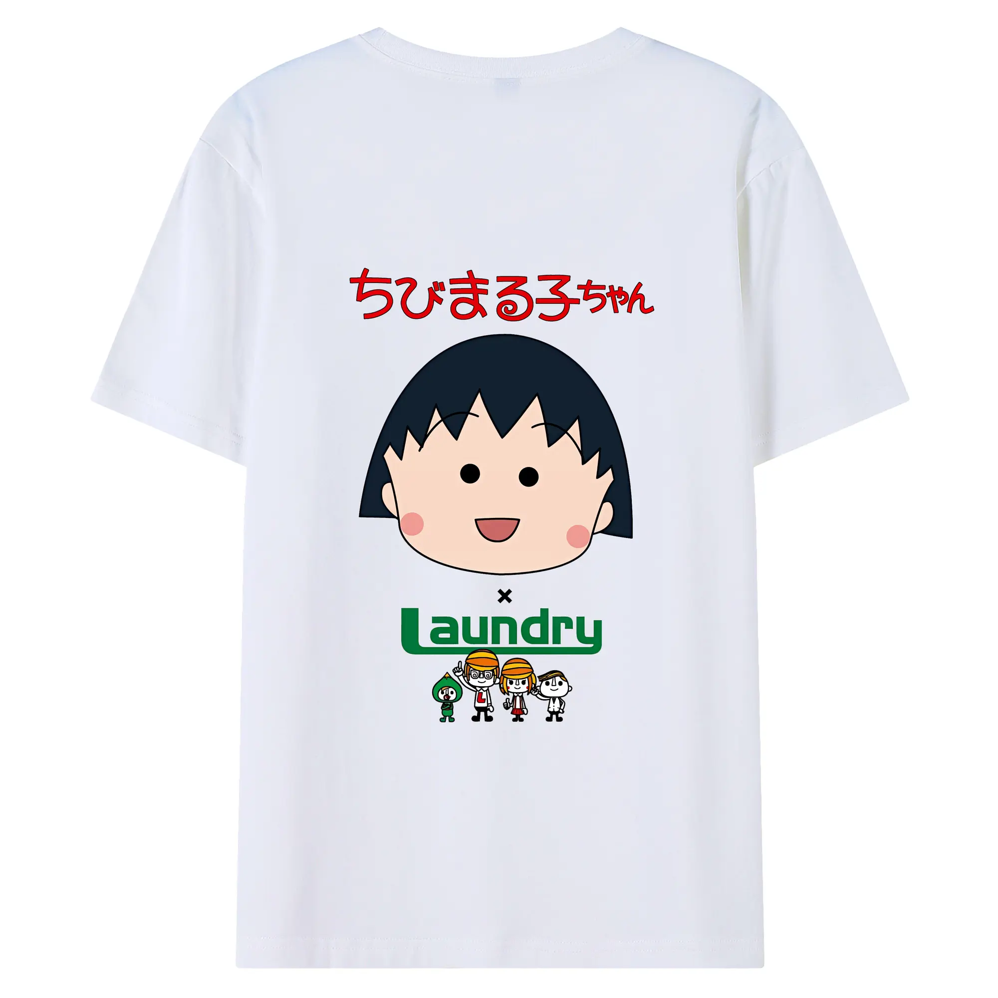 ちびまる子ちゃん グッズ さくら ももこ - 綿100％ 半袖Tシャツ ・ バックプリント ・ 快適 通気性 ・ 日常使い 散歩 スポーツ用