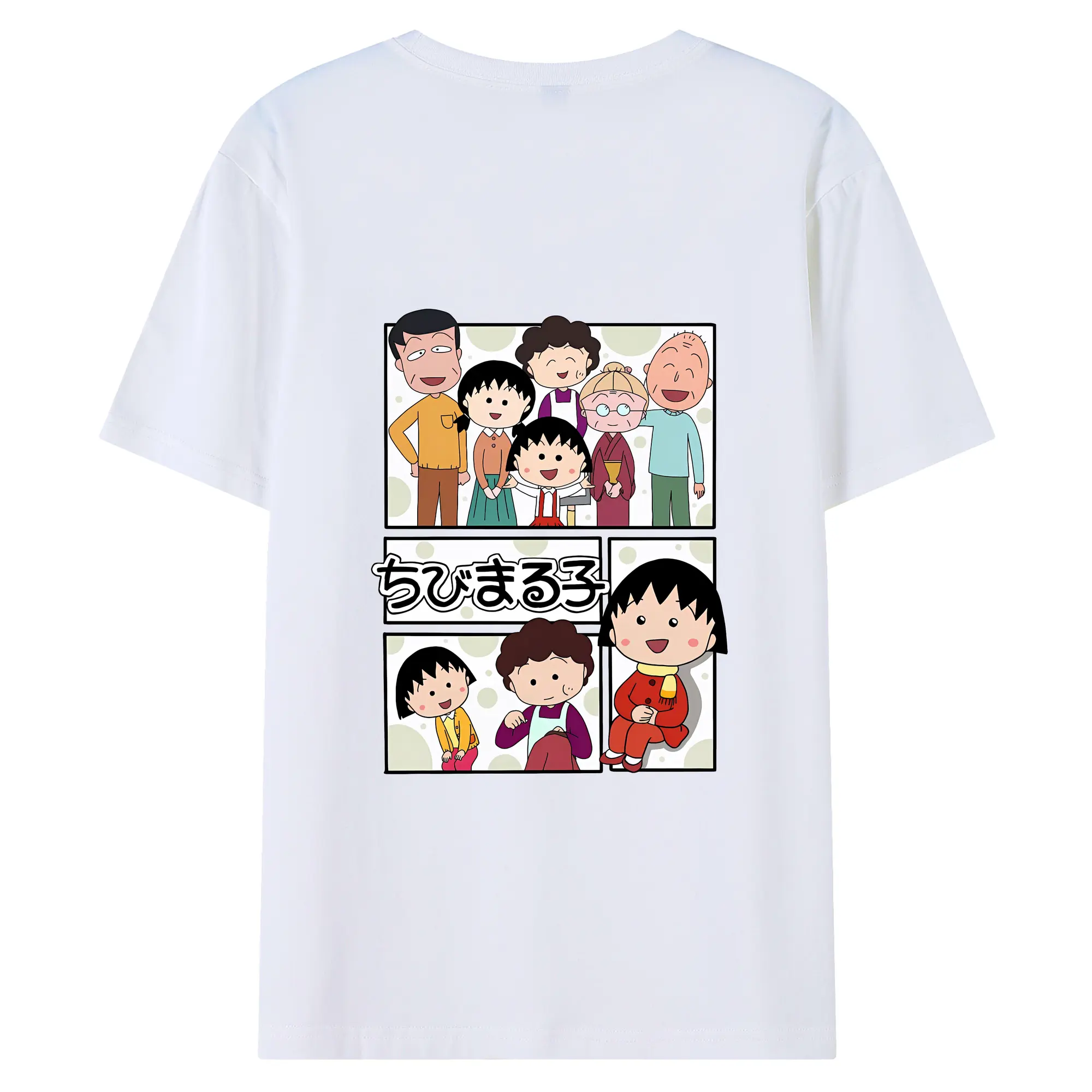ちびまる子ちゃん グッズ さくら ももこ - 綿100％ 半袖Tシャツ ・ バックプリント ・ 快適 通気性 ・ 日常使い 散歩 スポーツ用