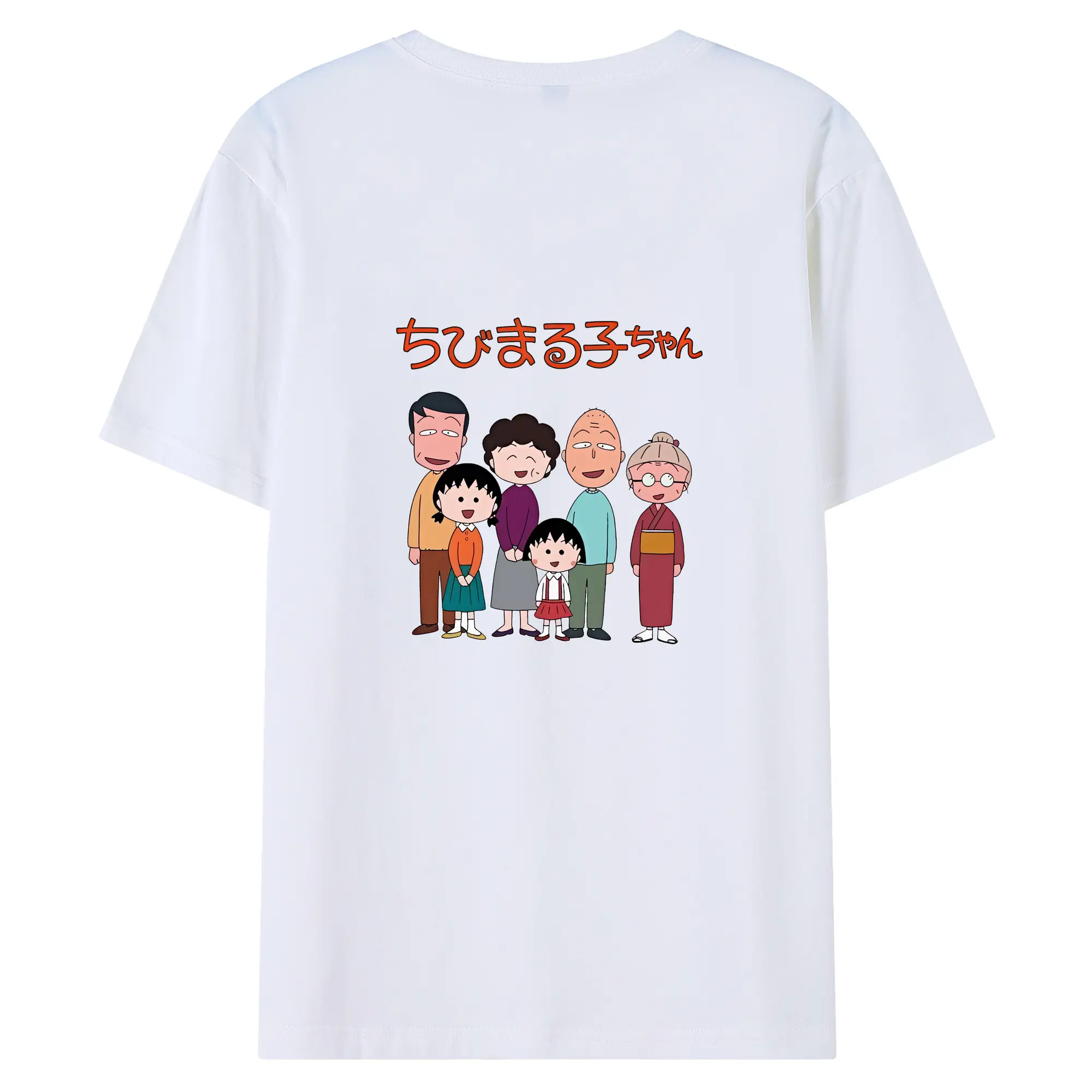 ちびまる子ちゃん グッズ さくら ももこ - 綿100％ 半袖Tシャツ ・ バックプリント ・ 快適 通気性 ・ 日常使い 散歩 スポーツ用