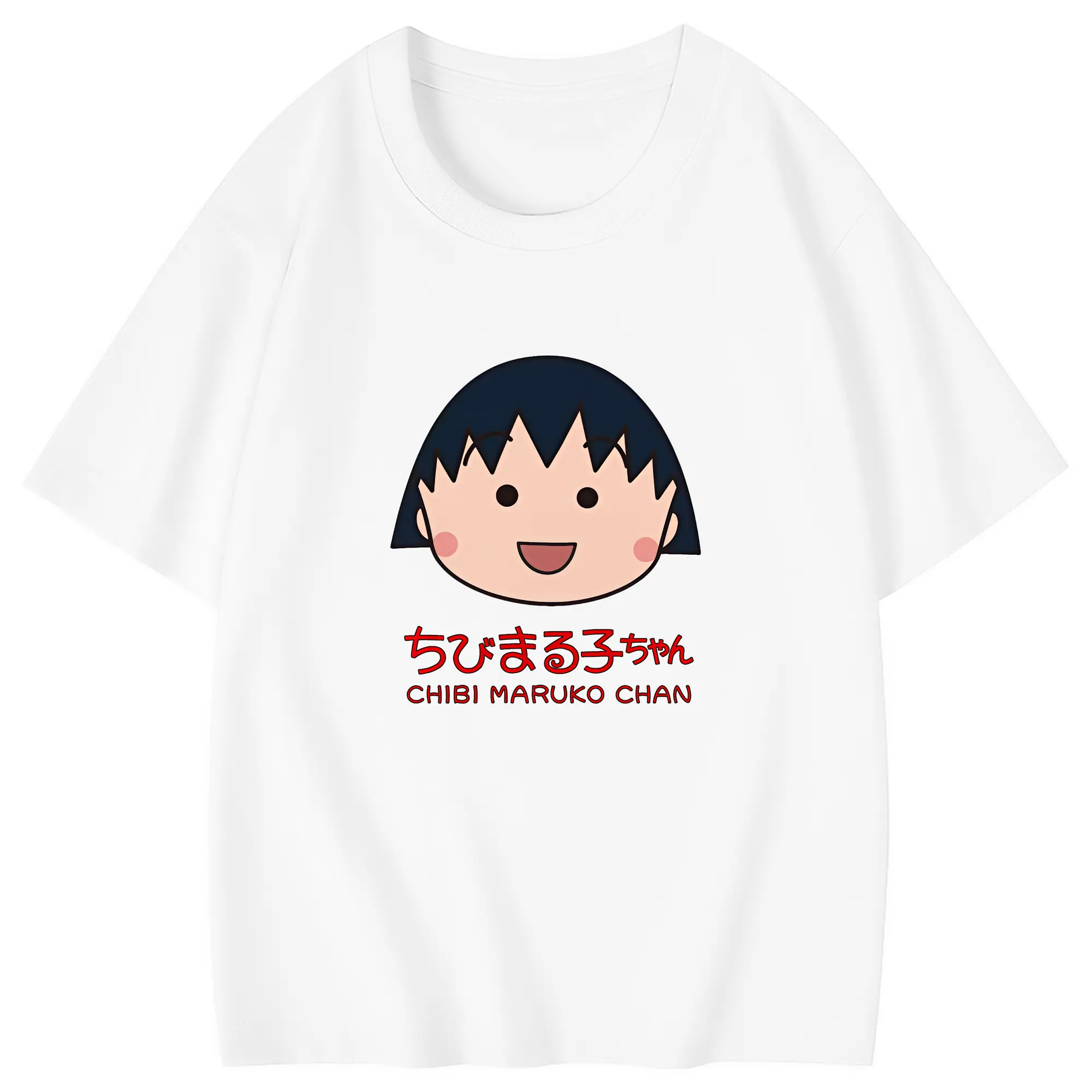 ちびまる子ちゃん グッズ さくら ももこ - 綿100％ キッズTシャツ ・ フロントプリント ・ 快適 通気性 ・ スポーツ カジュアル 散歩用