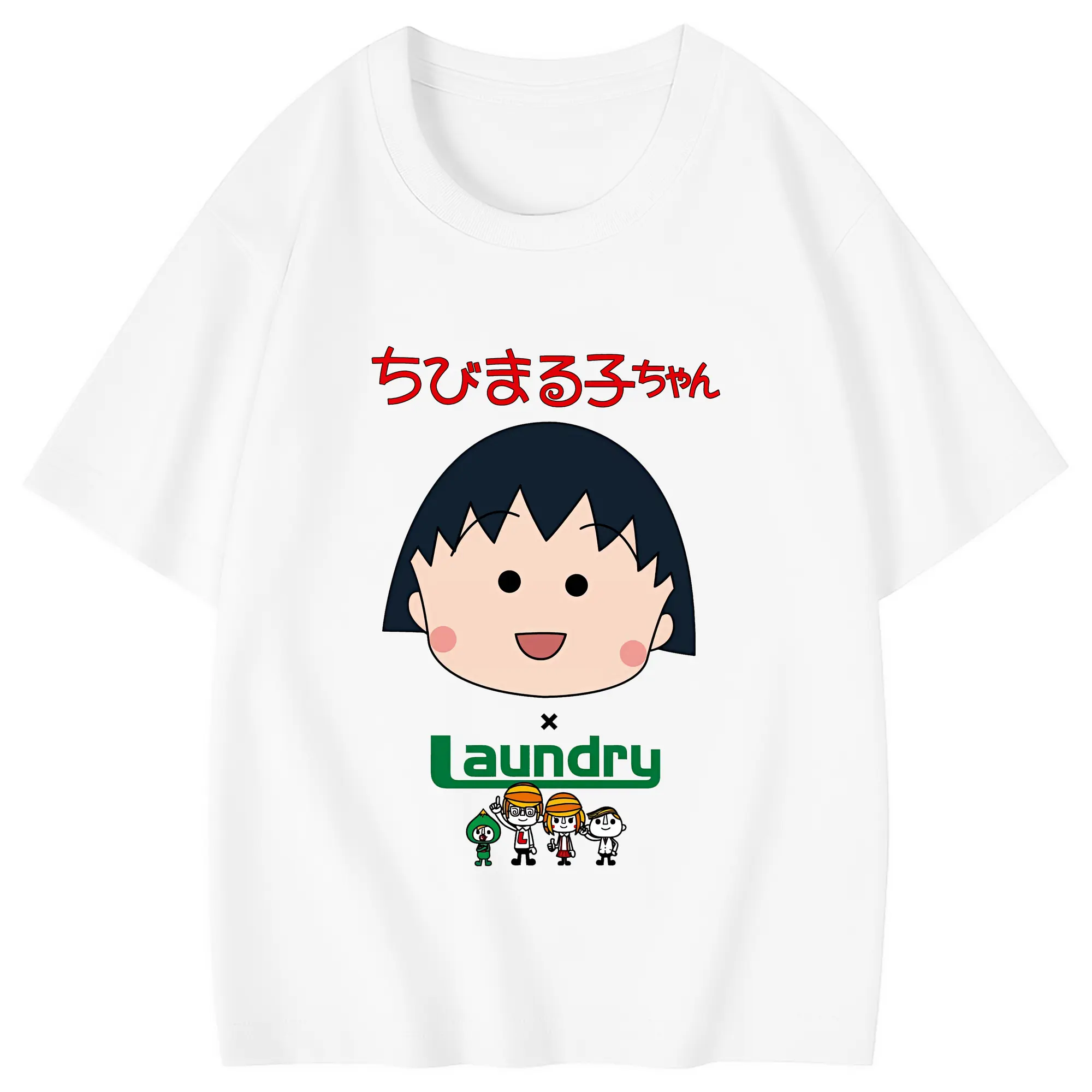 ちびまる子ちゃん グッズ さくら ももこ - 綿100％ キッズTシャツ ・ フロントプリント ・ 快適 通気性 ・ スポーツ カジュアル 散歩用